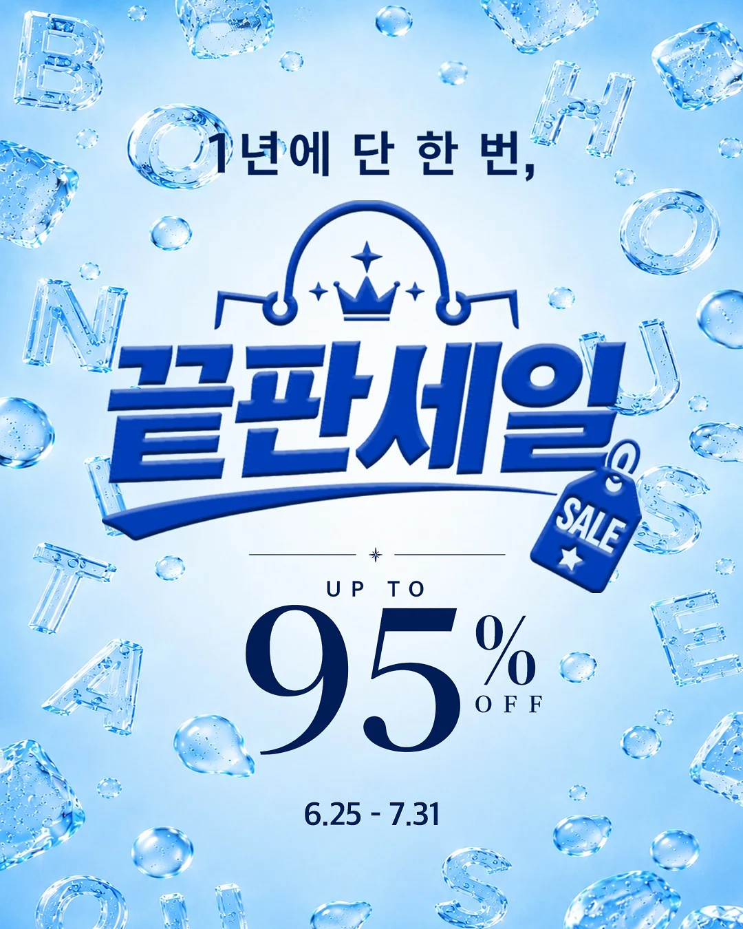 매트리스 1