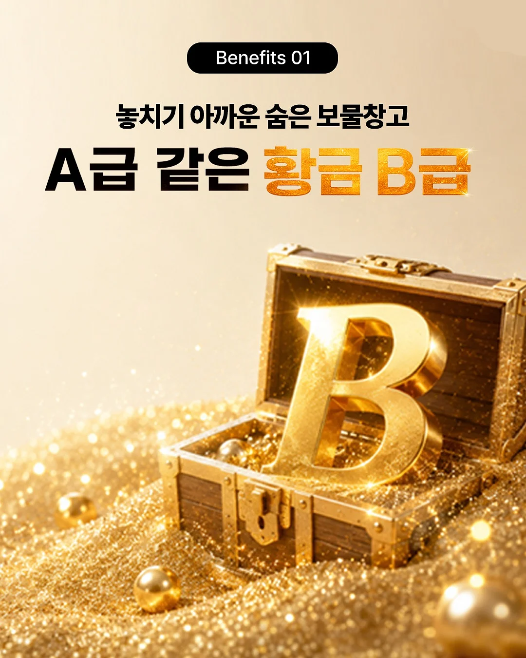 매트리스 2