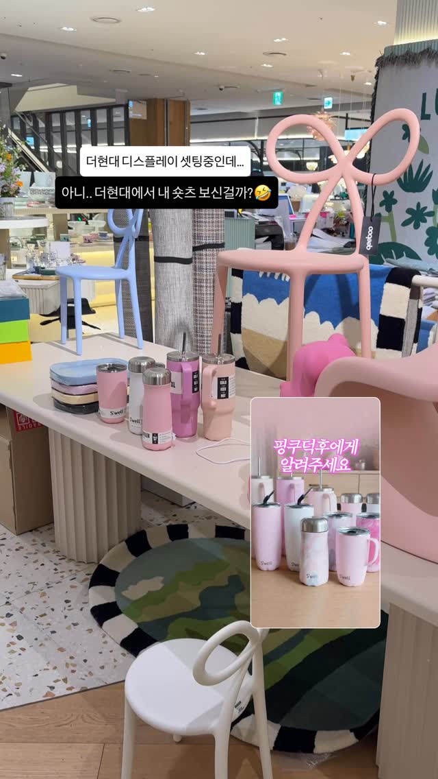 네이밍 오버 듀 글로시 립 틴트