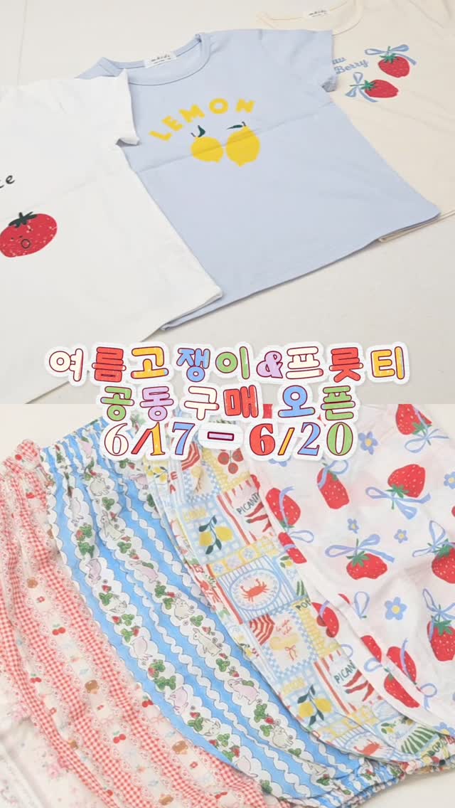 스마트폰 엠보