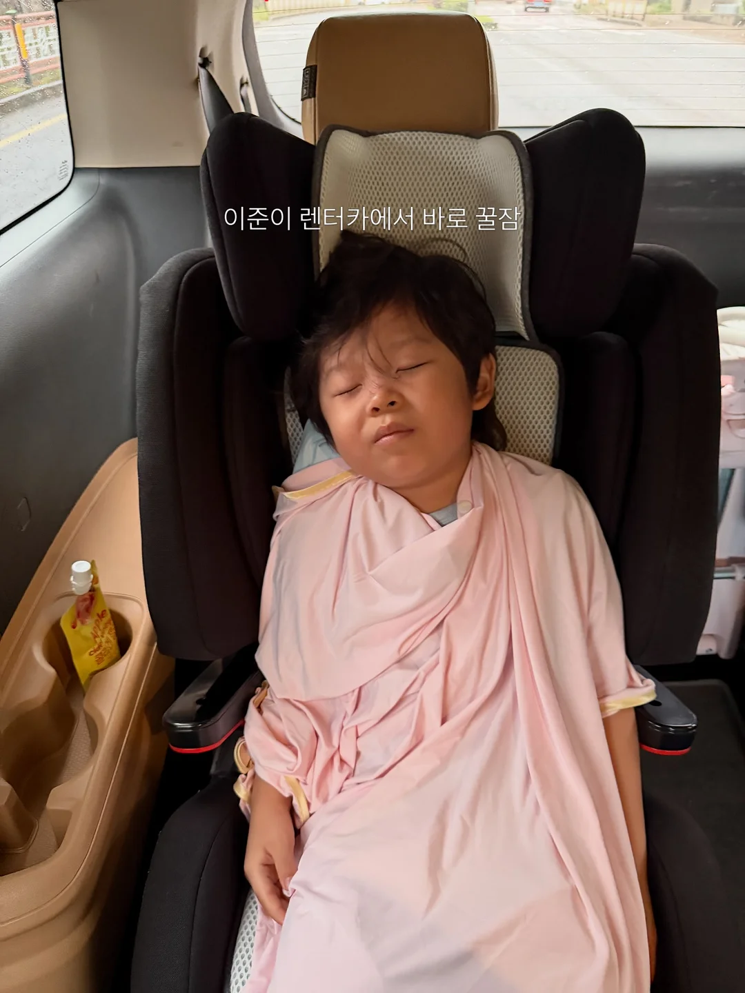 젤리백 4