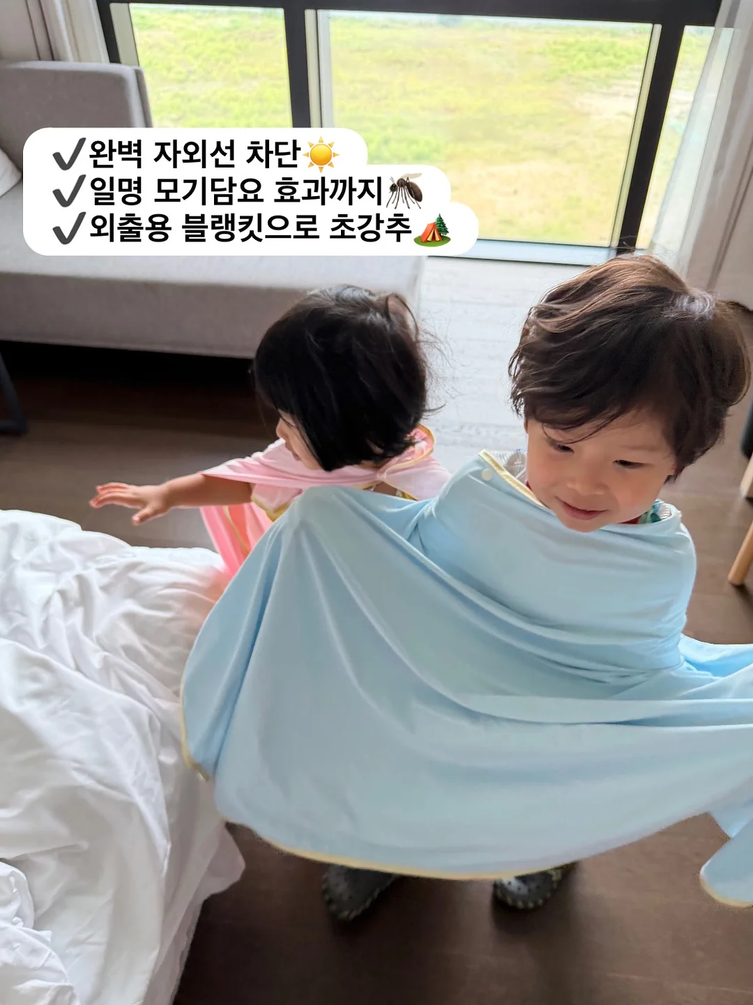 젤리백 10