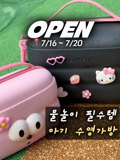 모던 슬림서랍장 1