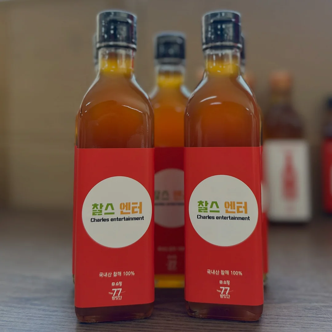 분사기 2