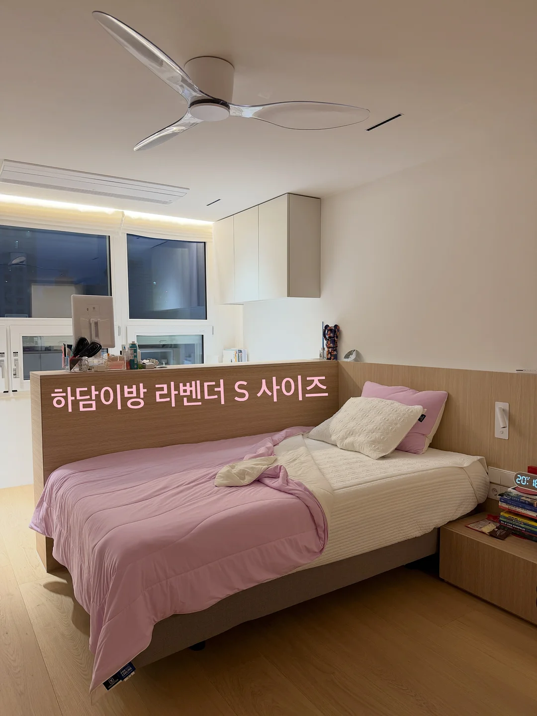글로리야 감성 숙소 1
