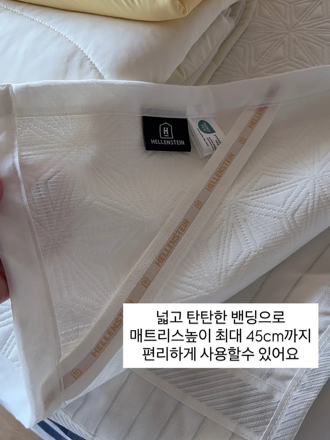 글로리야 감성 숙소 6