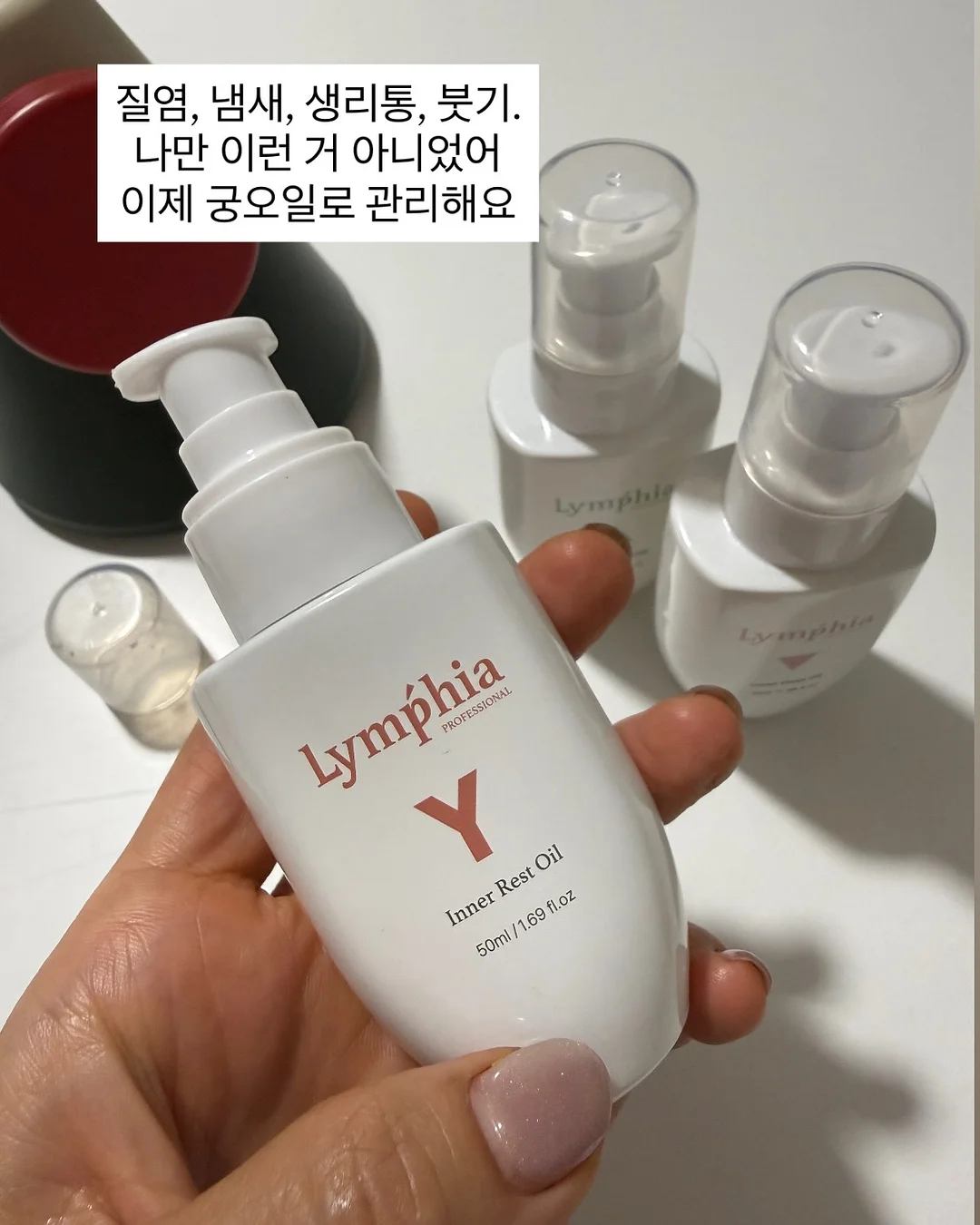 하트 커튼 자석 3