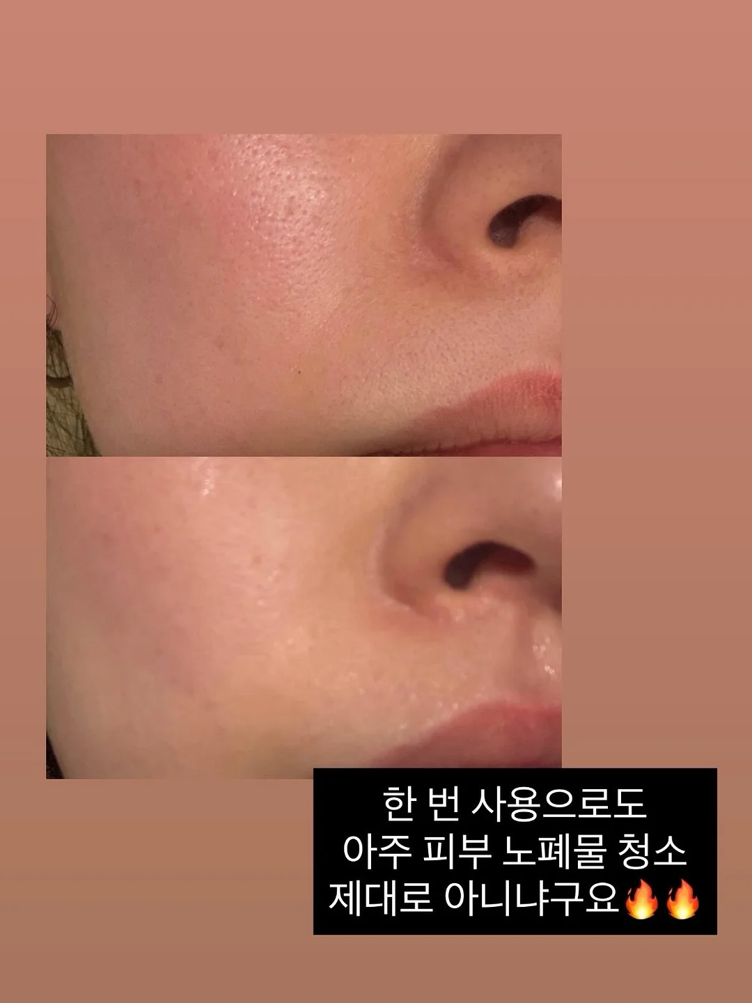 옥스포드 핵심 표현 리스트 750 9