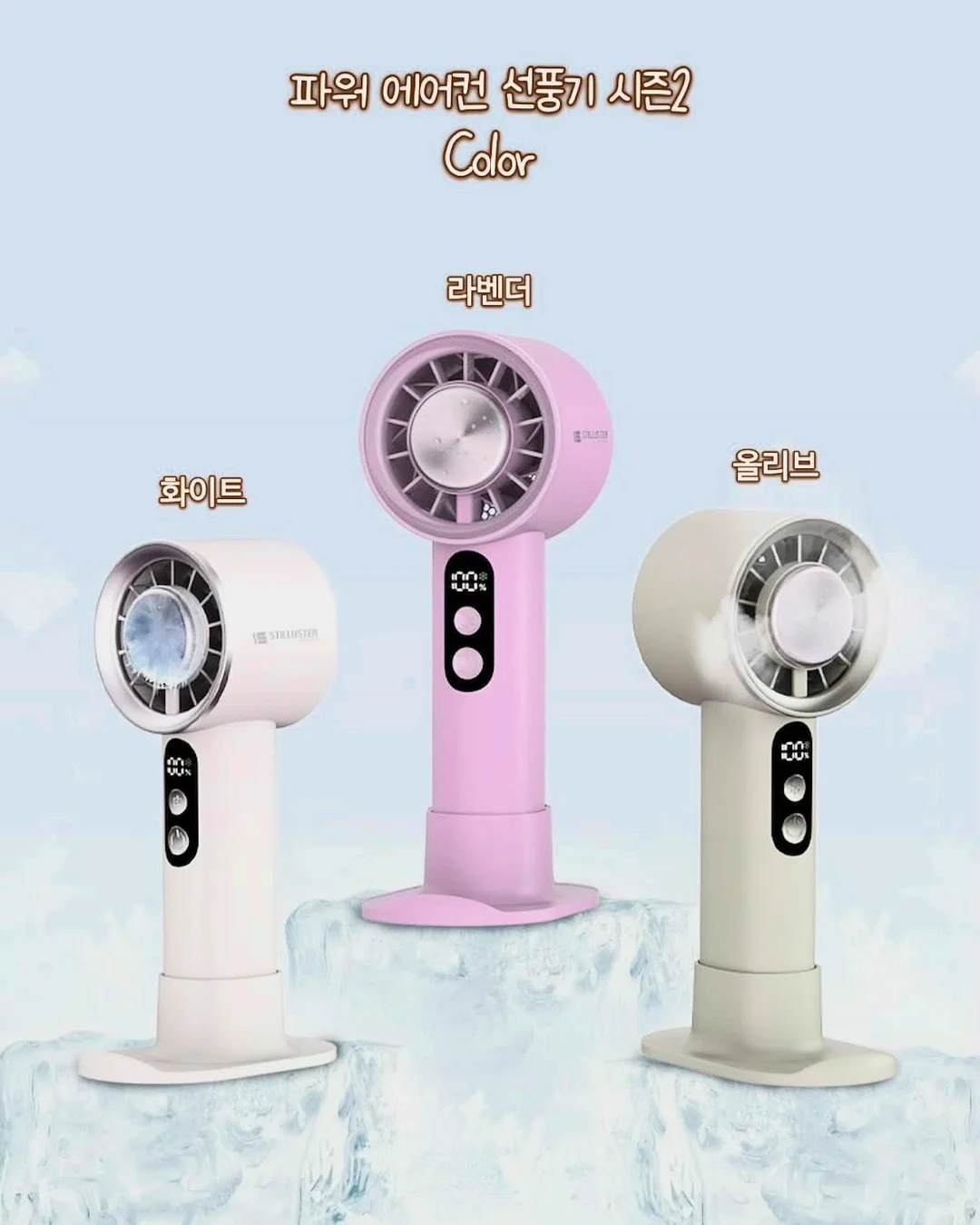 메모 13