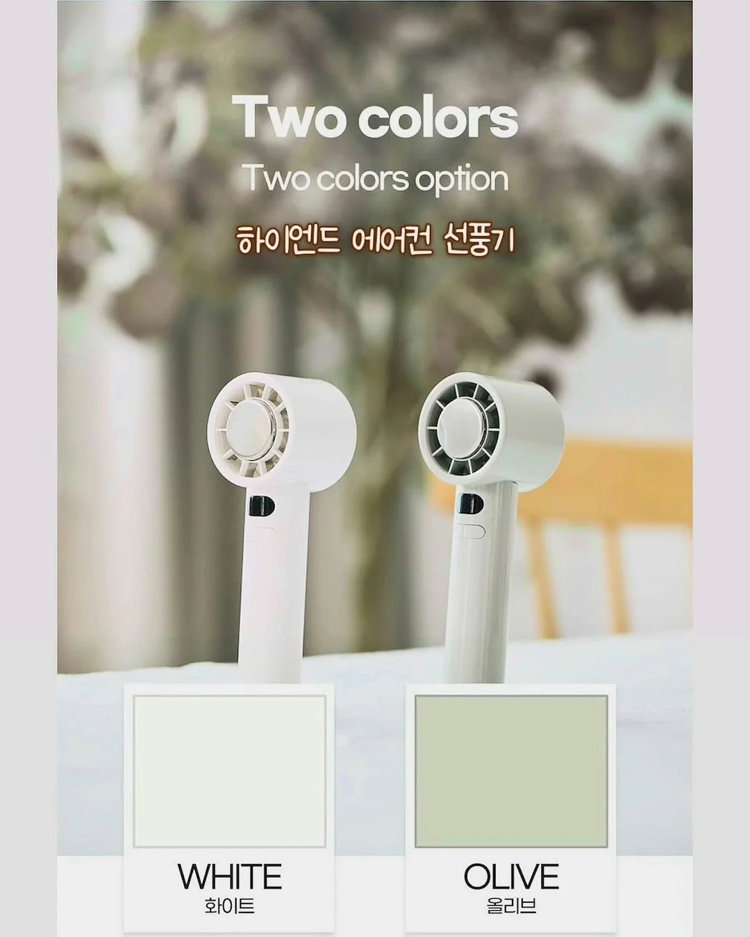 메모 15