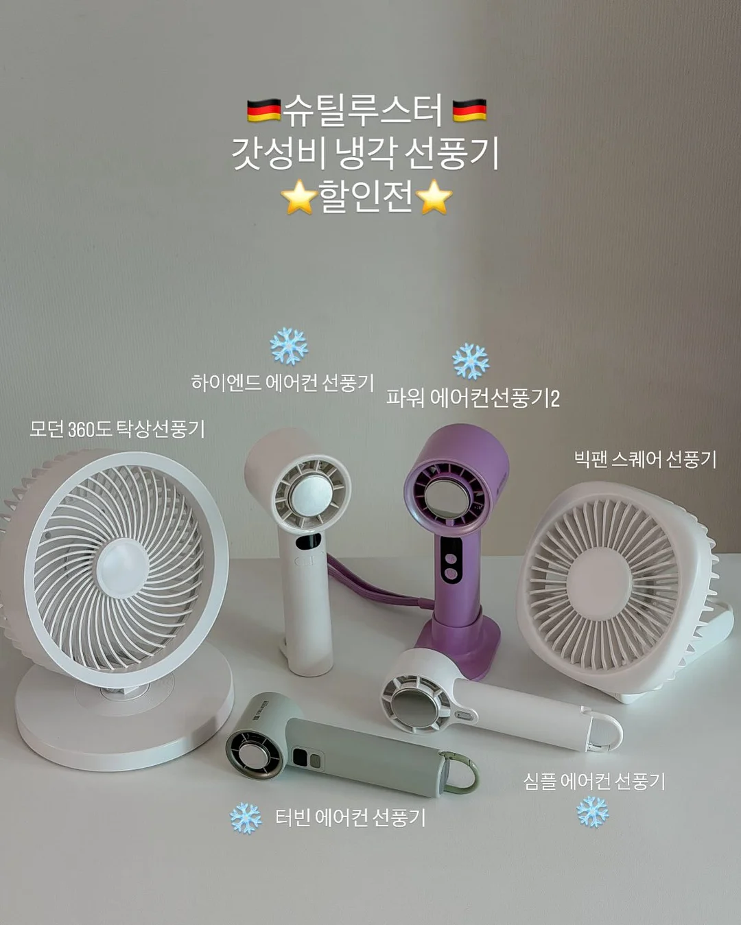 메모 2