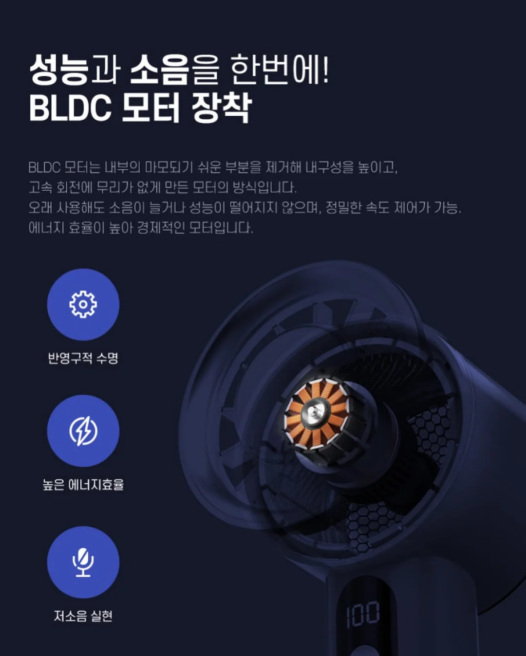 메모 6