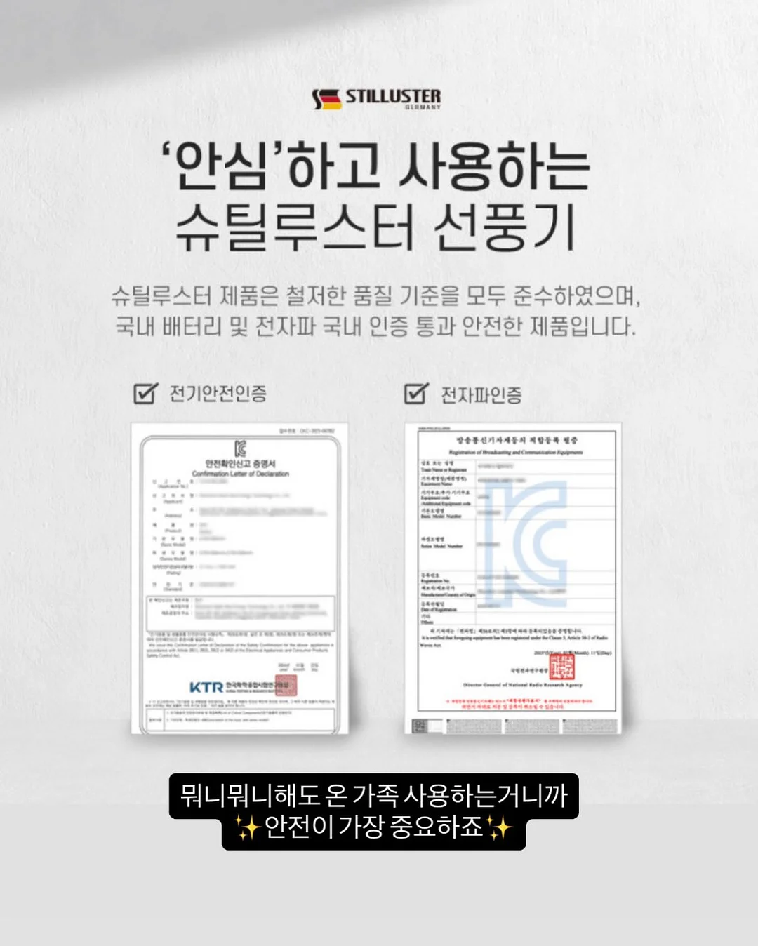 메모 7