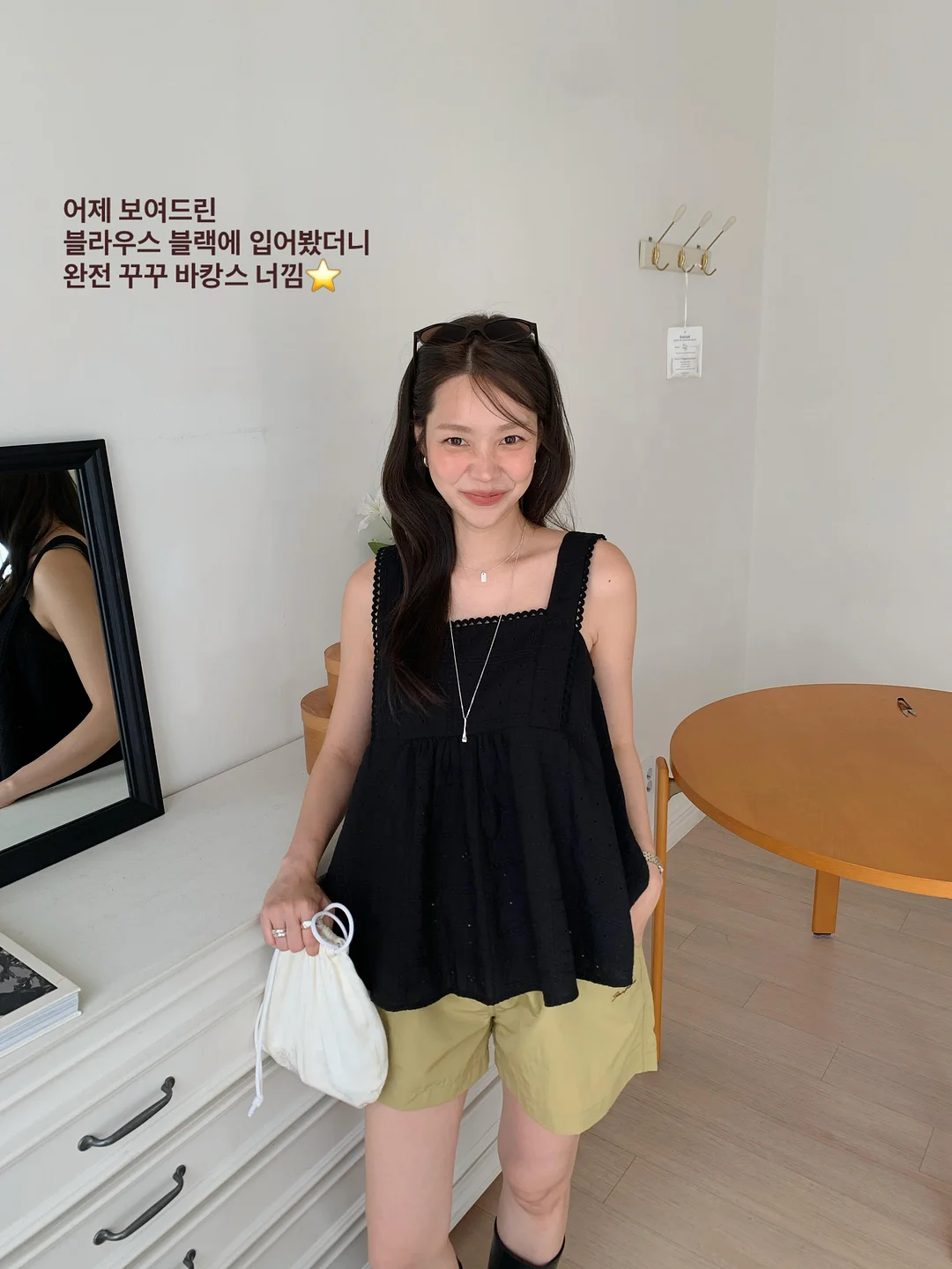 여름 스커트 17