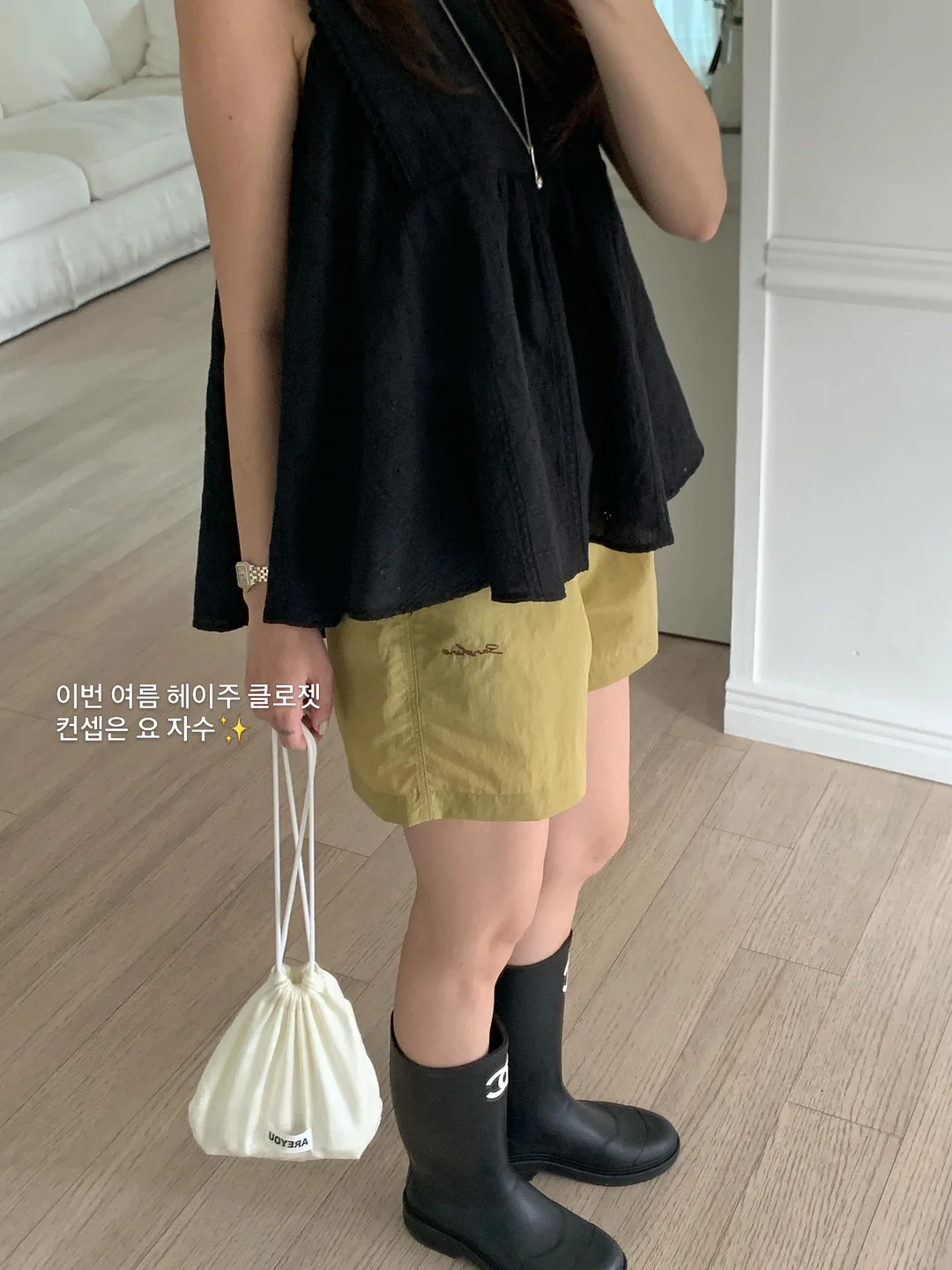 여름 스커트 19