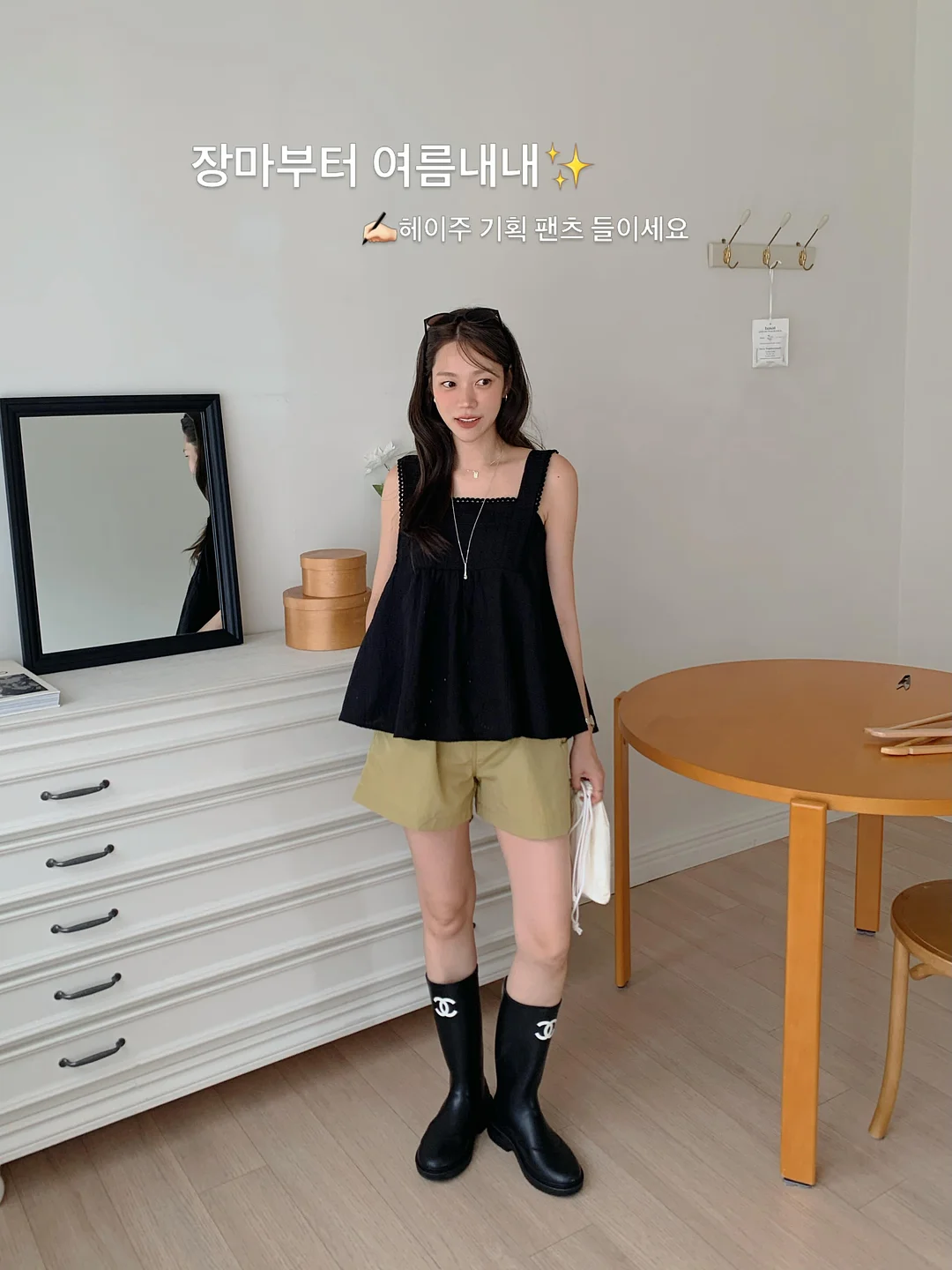 여름 스커트 20
