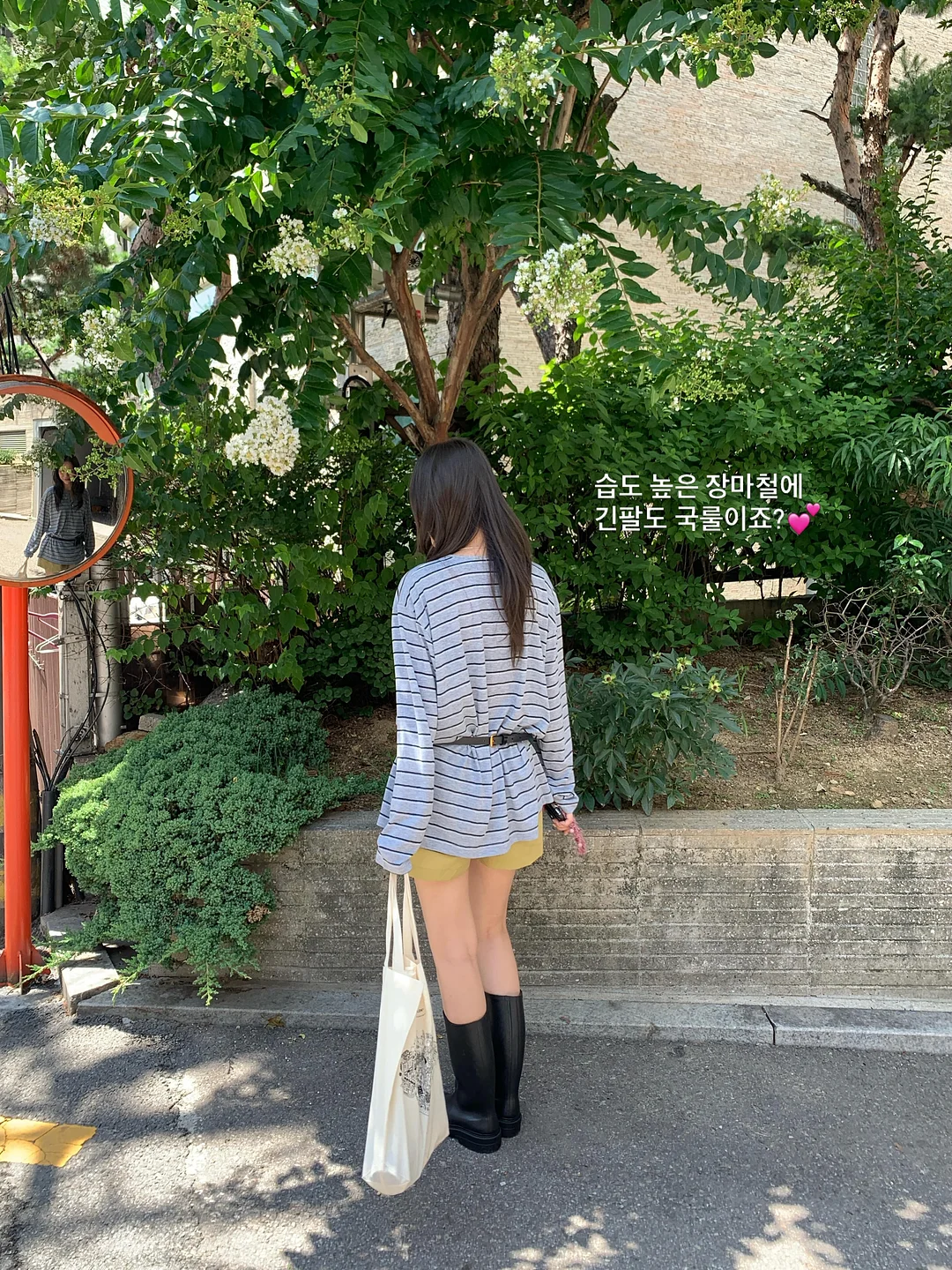 여름 스커트 4