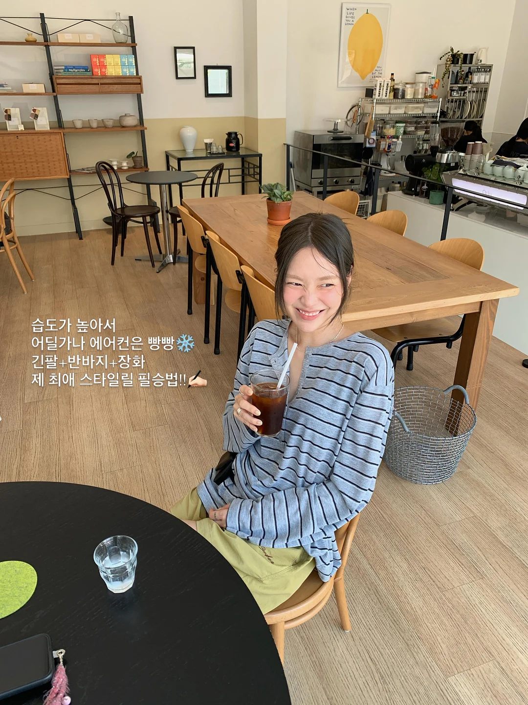 여름 스커트 5