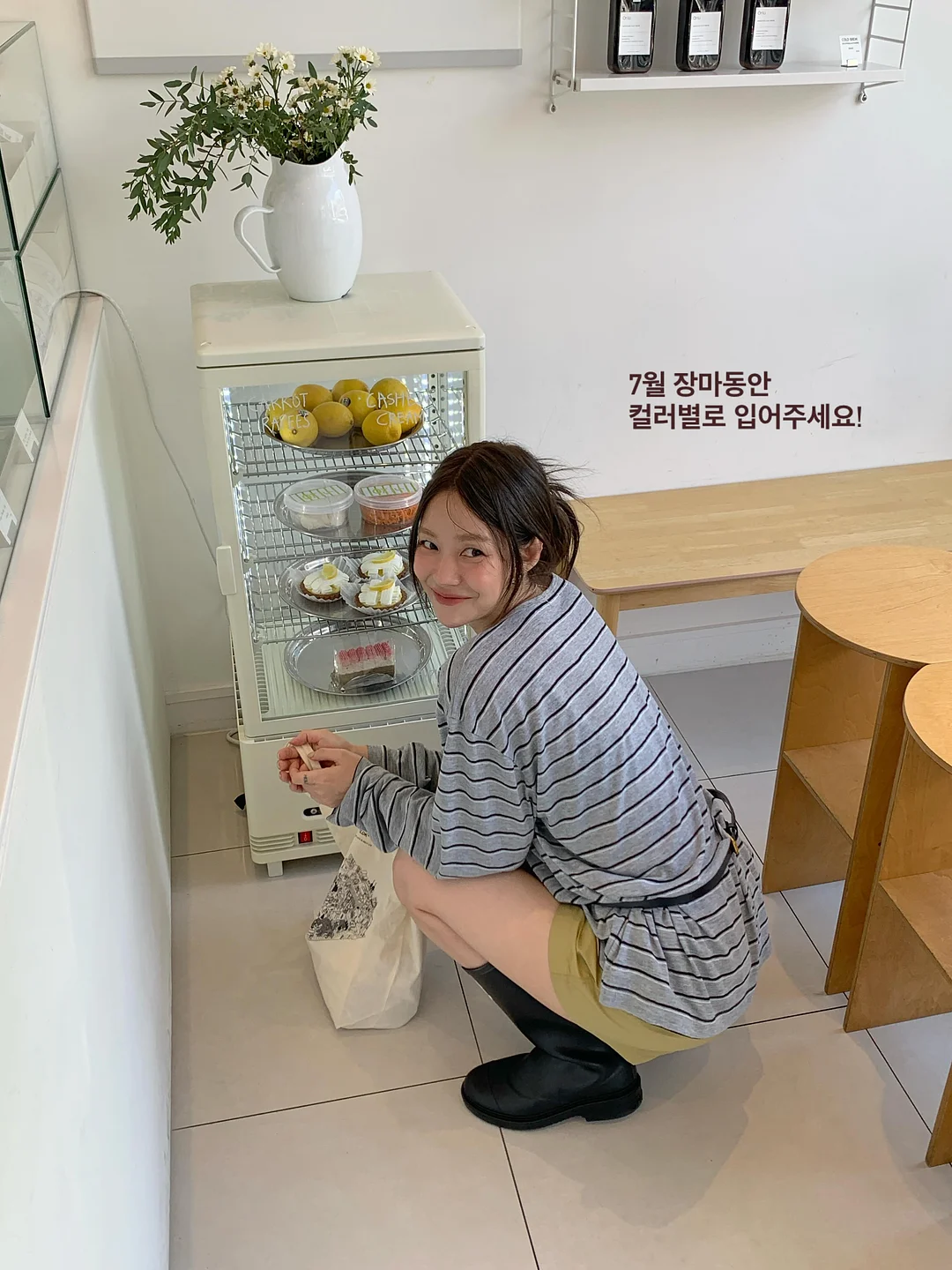 여름 스커트 10