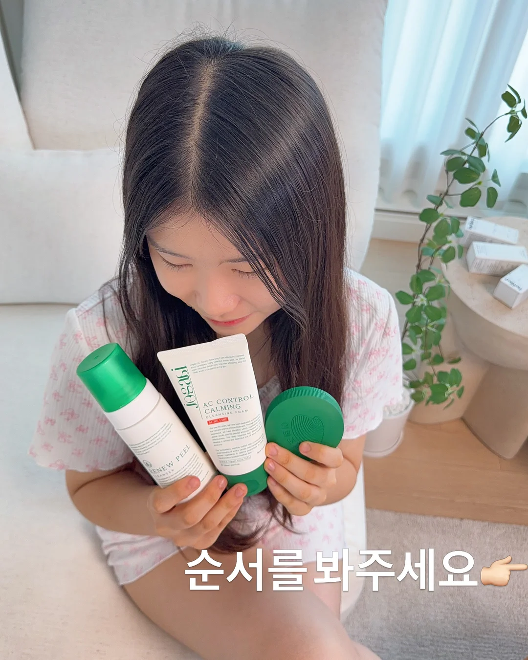 체크셔츠 3