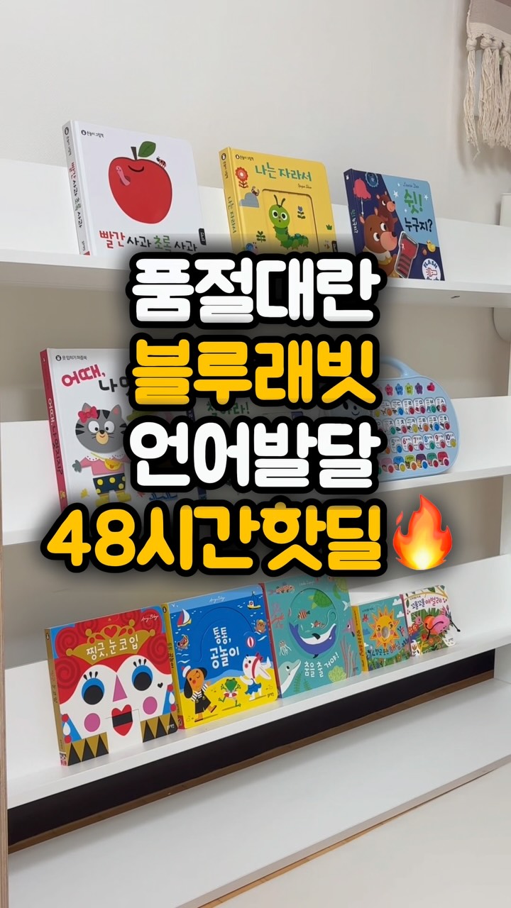유안타증권