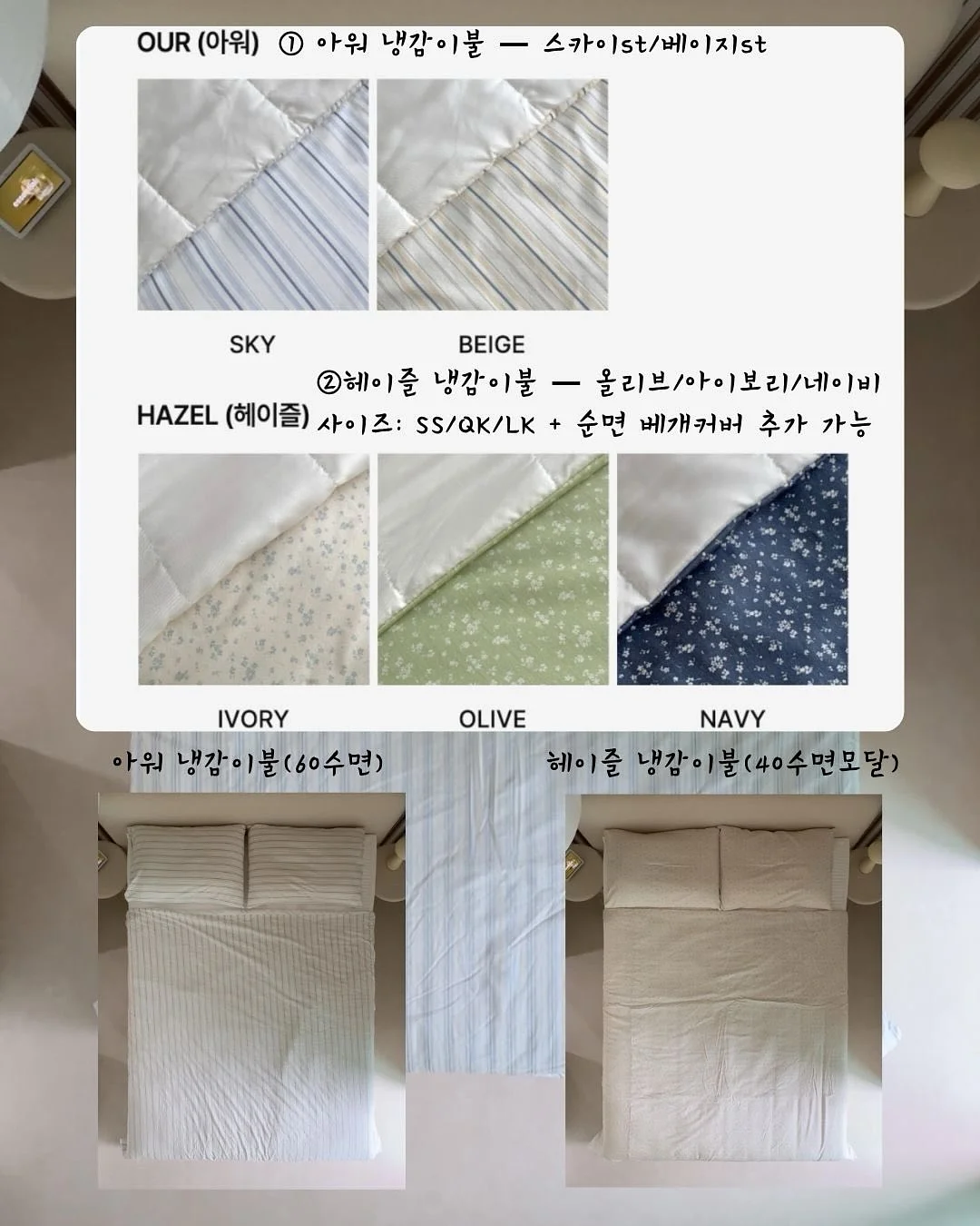 멜킨 모노바이크 2