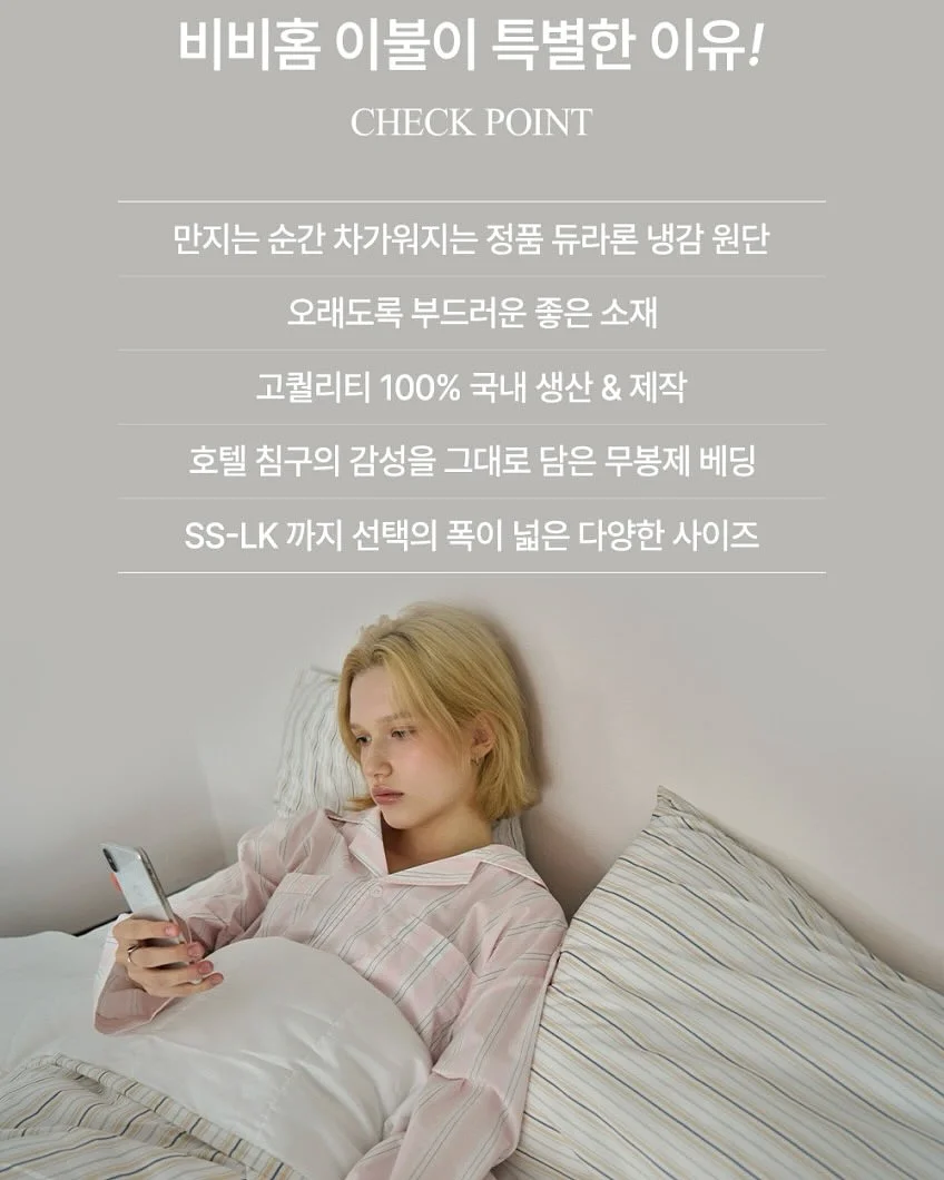 멜킨 모노바이크 8