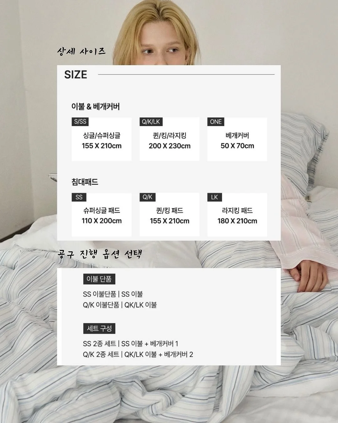 멜킨 모노바이크 9