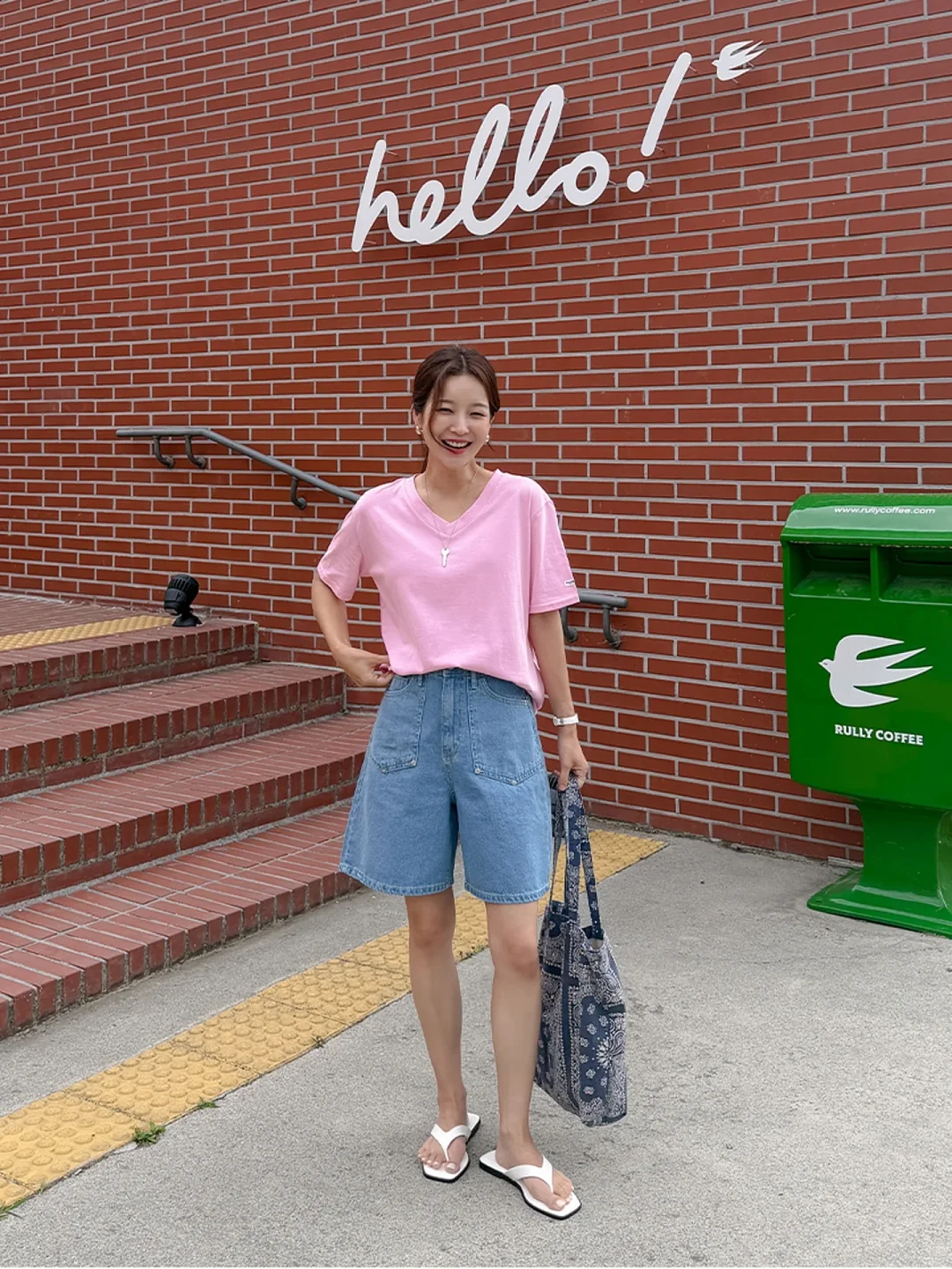 다있소 과학 2: 뷰티왕을 뽑아라 6