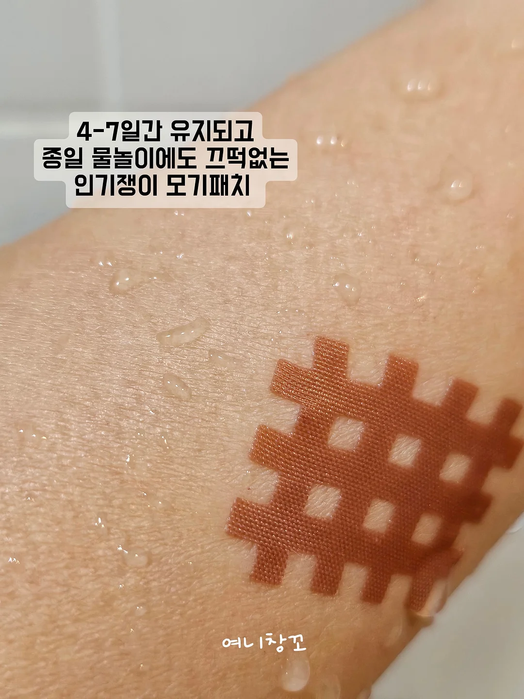 질문의 책 5