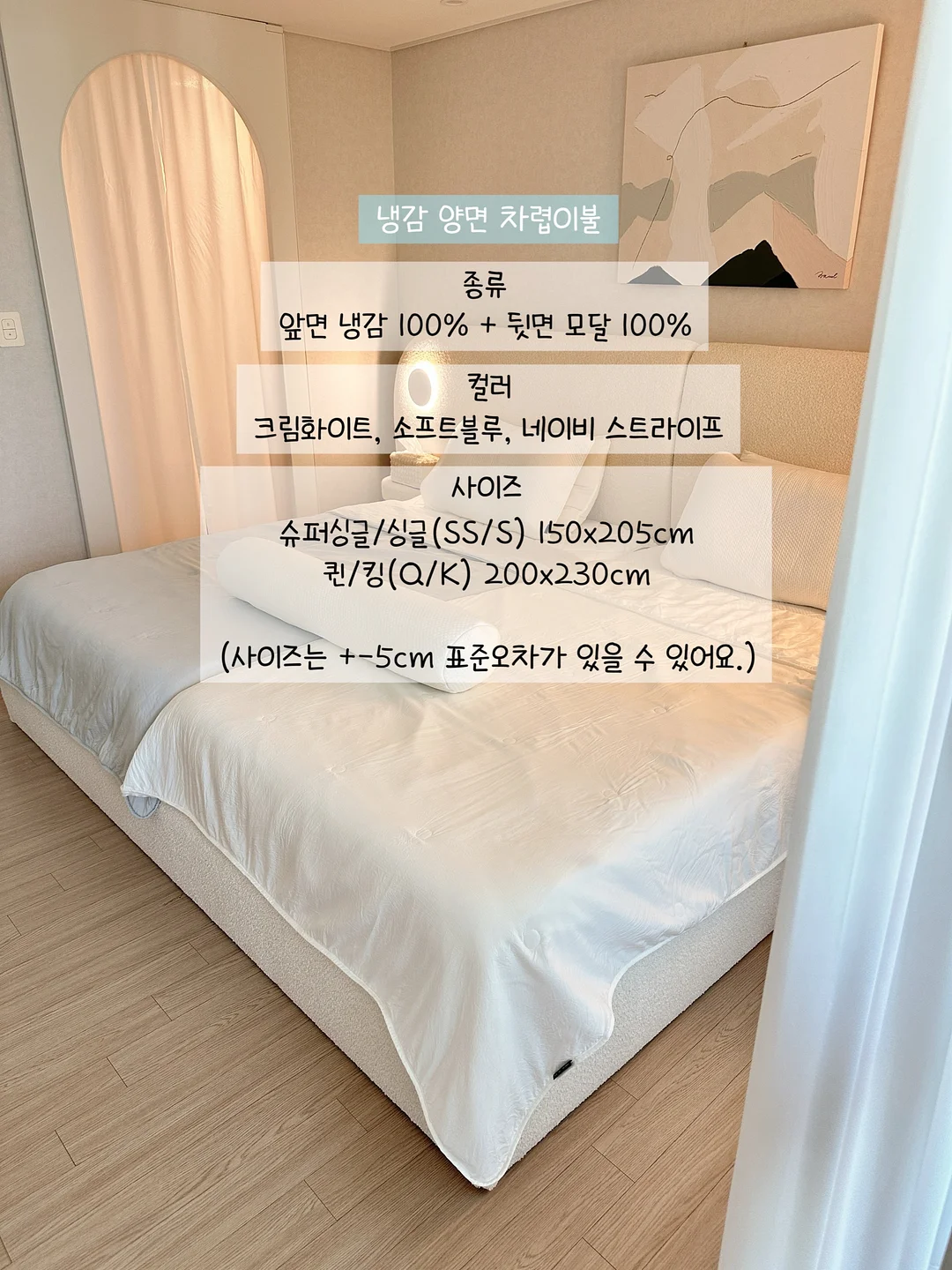 케이크 스냅 사진 프롬프트 7