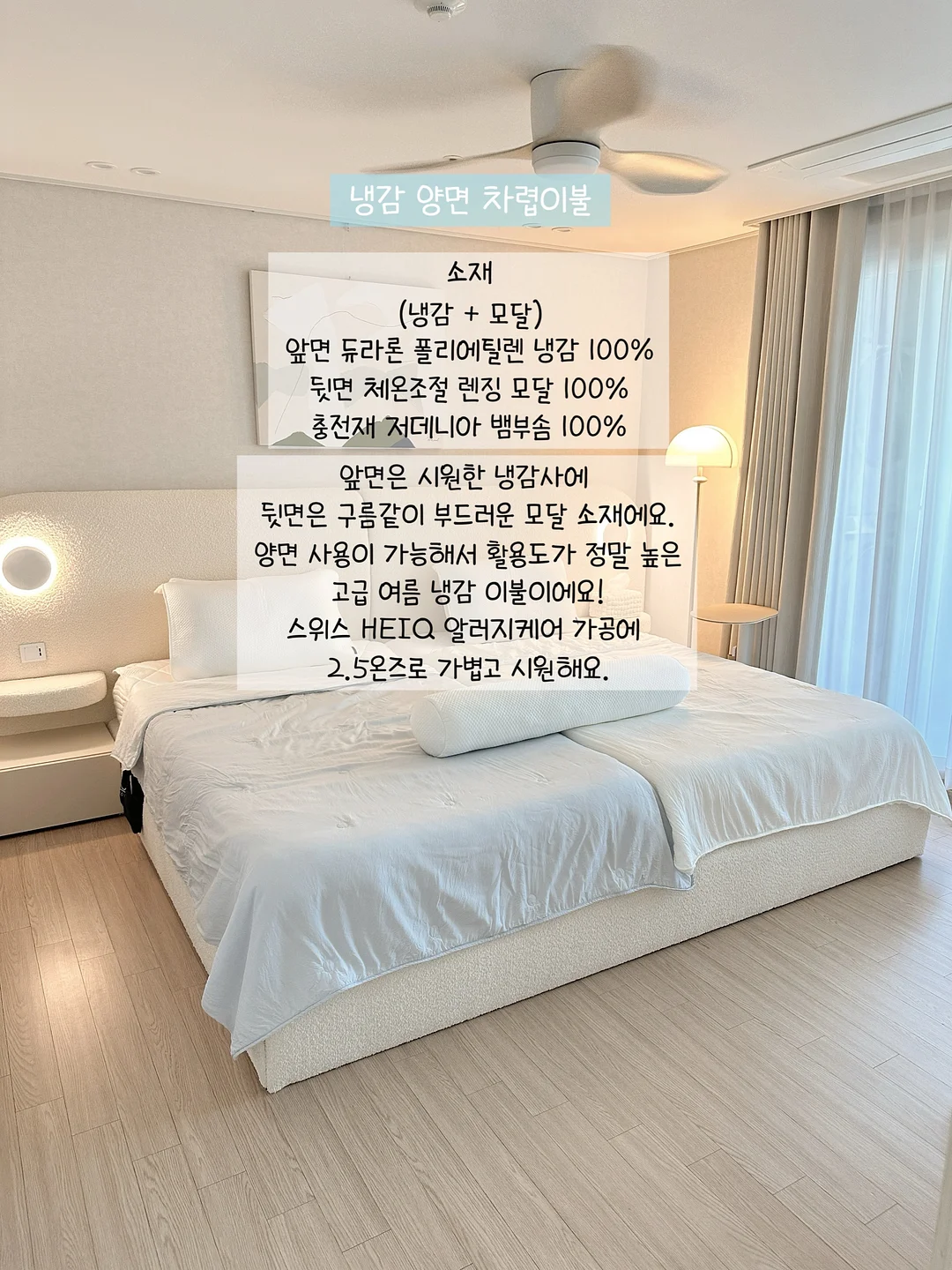 케이크 스냅 사진 프롬프트 10