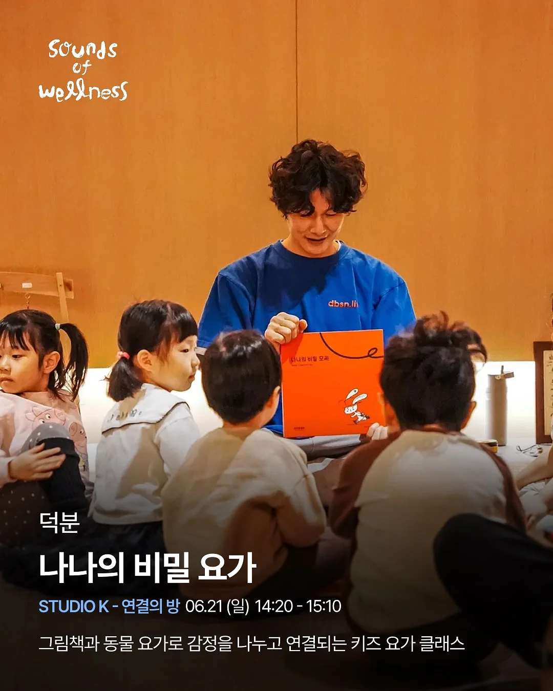 90도 오픈필통 1