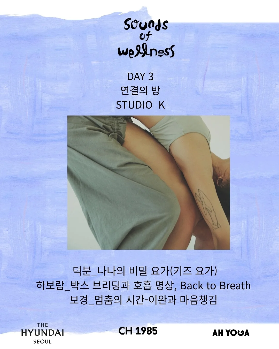 90도 오픈필통 8