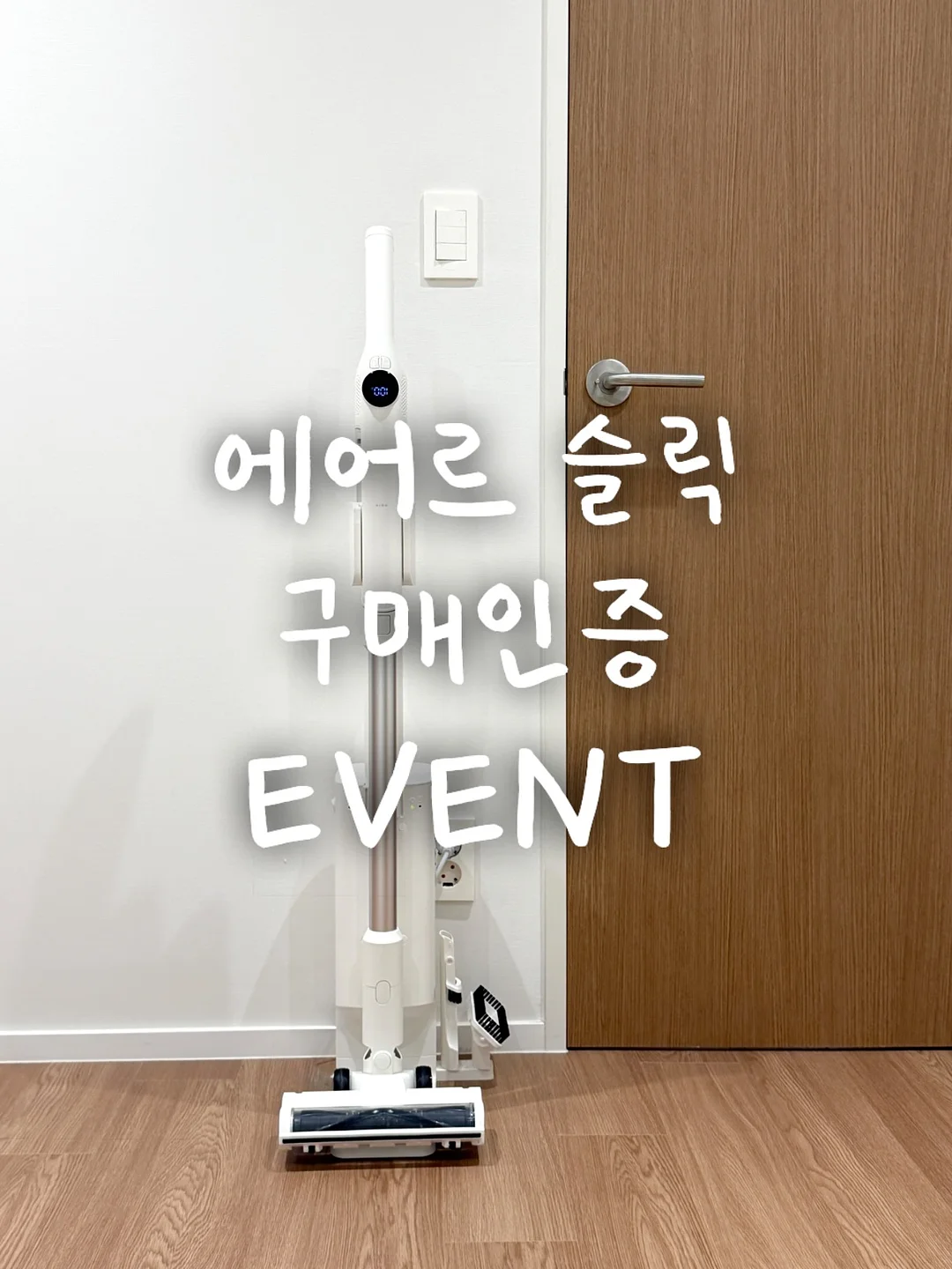 디키즈 반팔 1