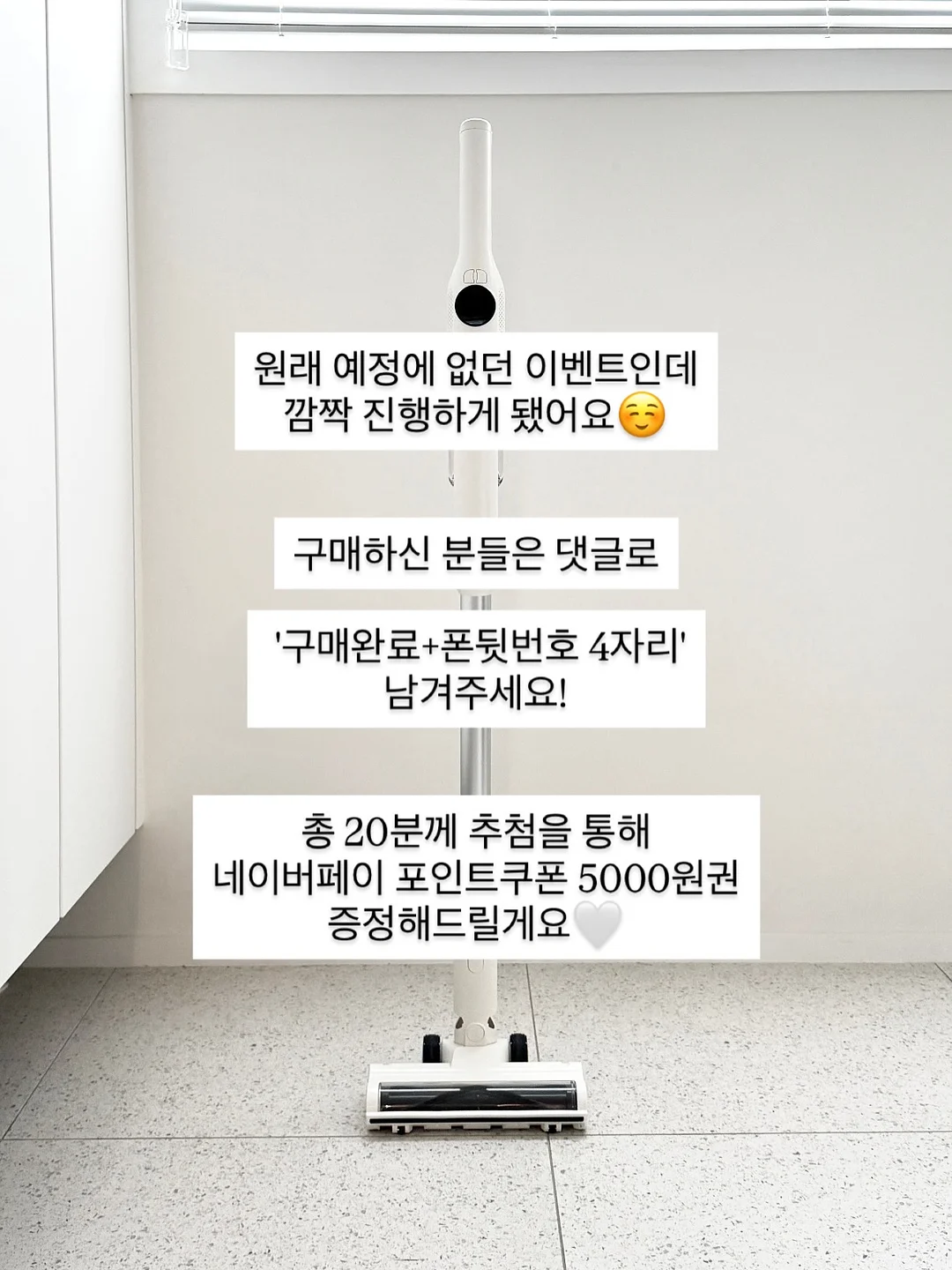 디키즈 반팔 3