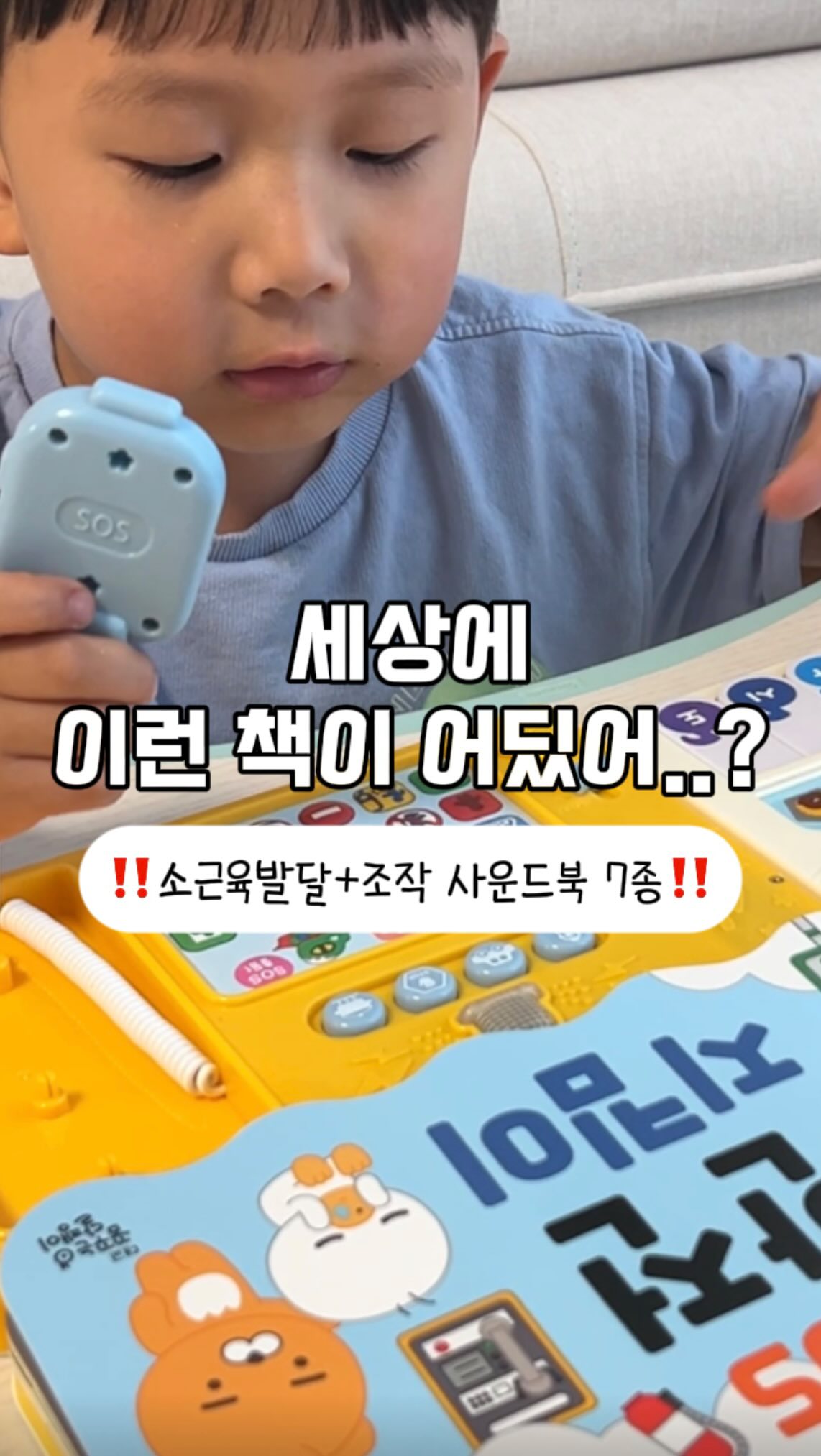 뉴트리모어 코큐텐