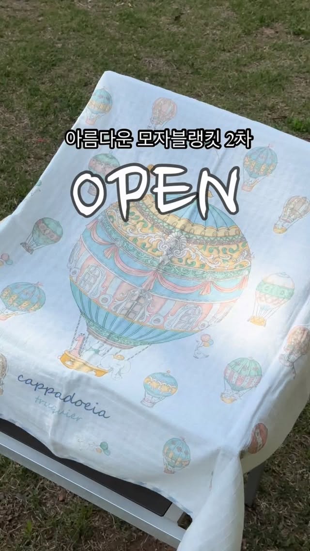 PT 수업