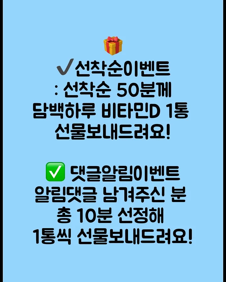 베이프 시티카모 반팔 2