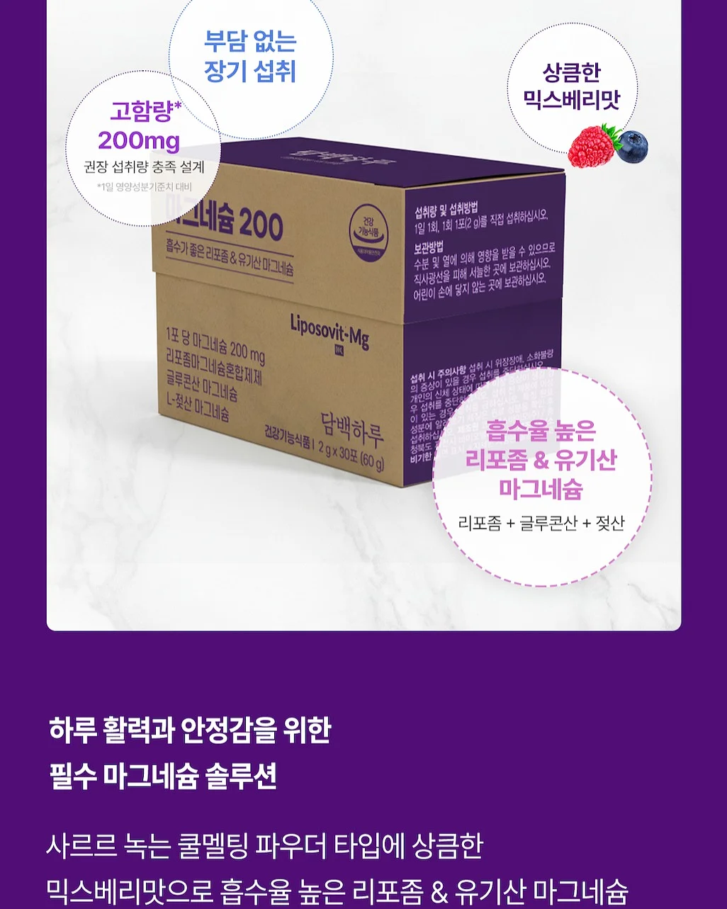 베이프 시티카모 반팔 3