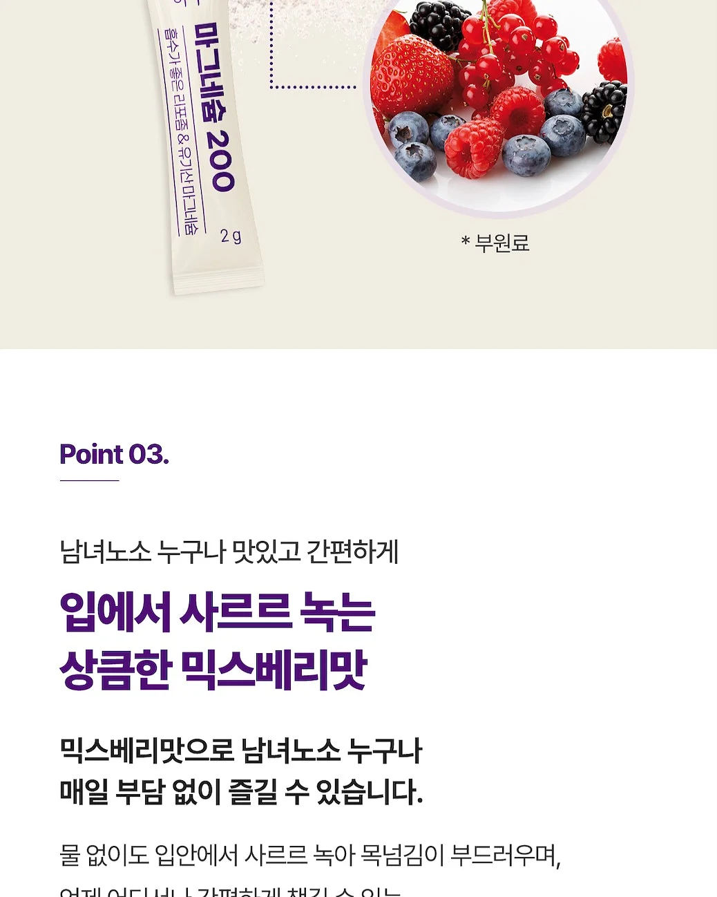 베이프 시티카모 반팔 8