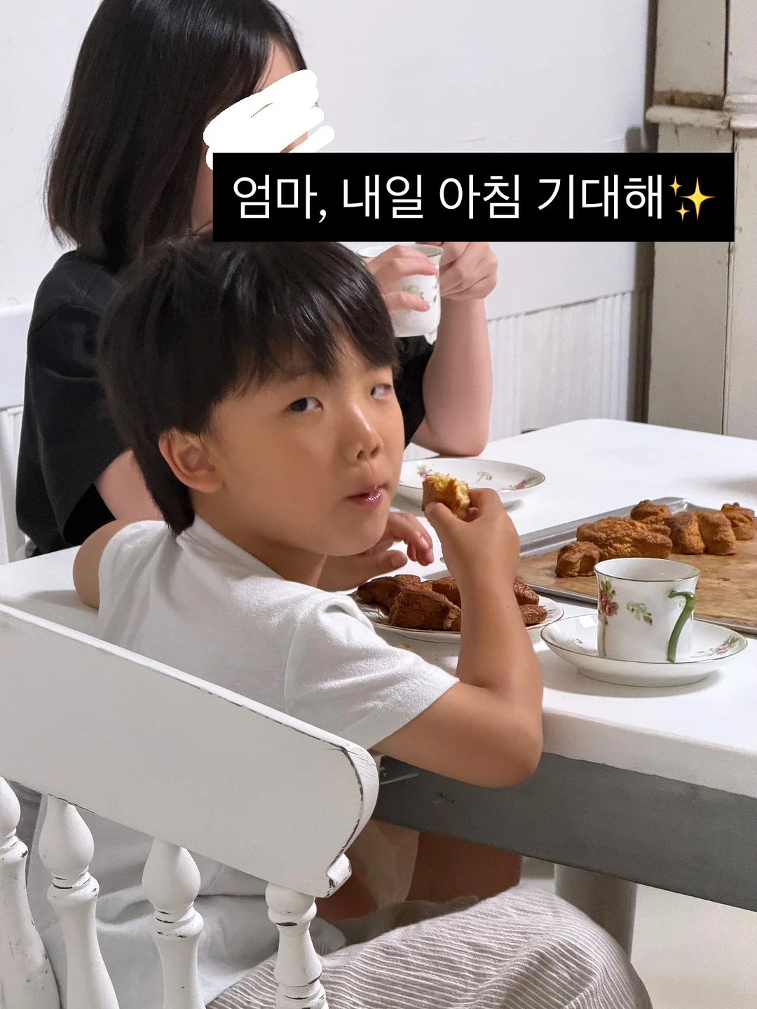 식전영상 1