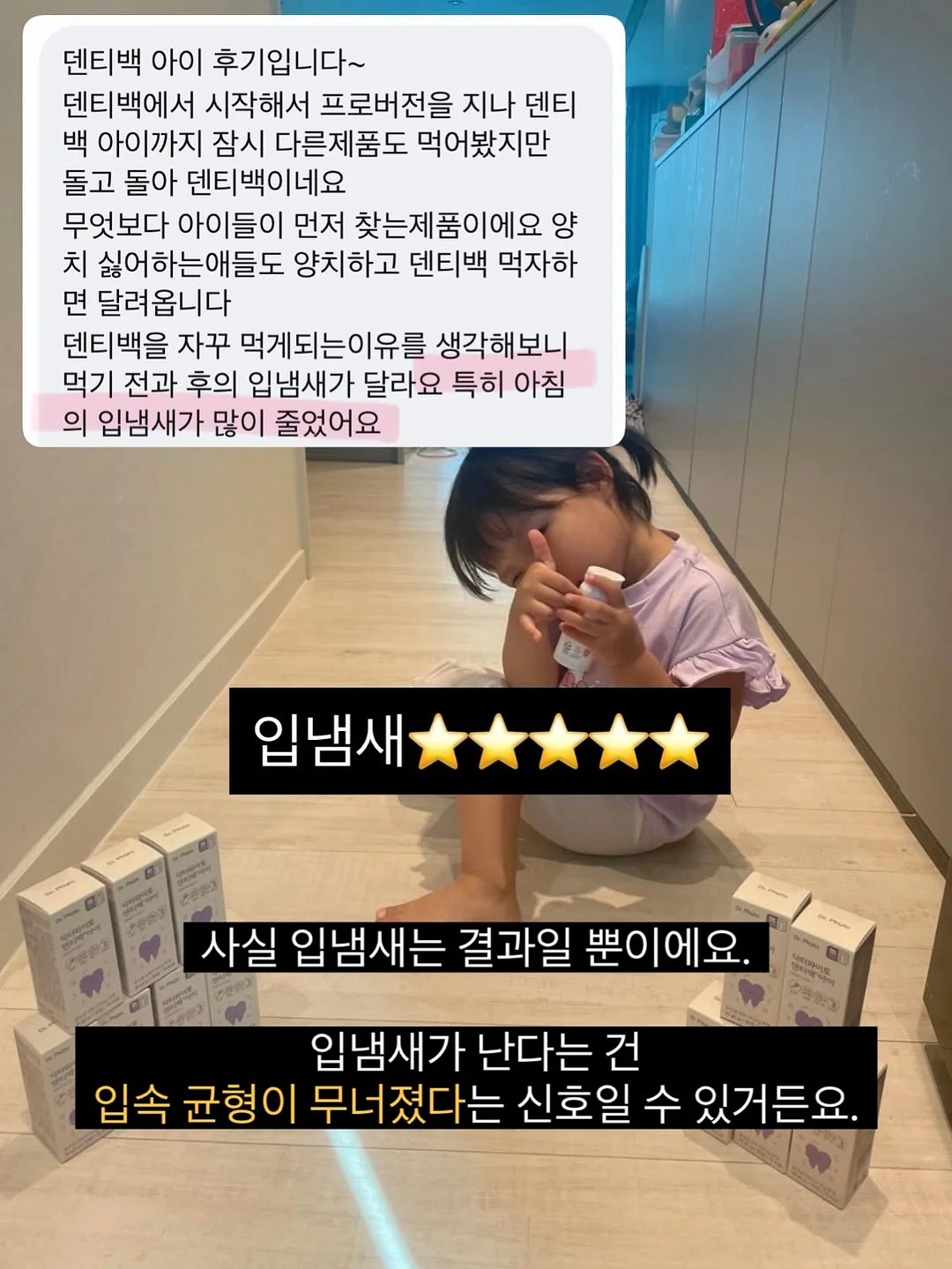 식전영상 2