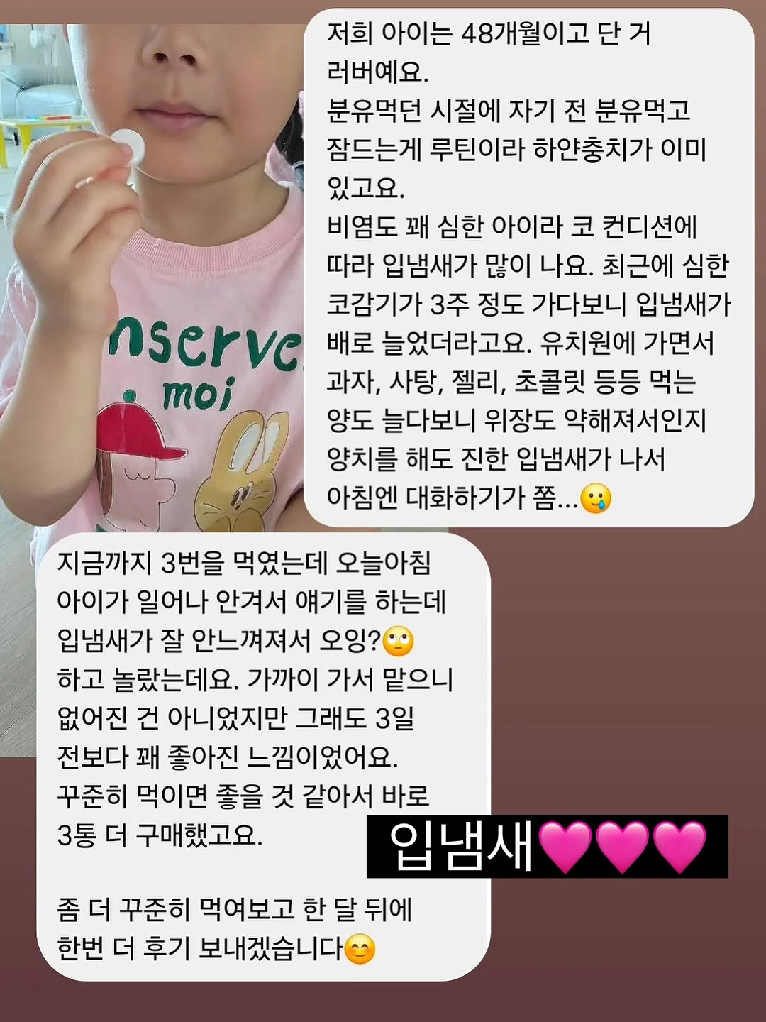 식전영상 4