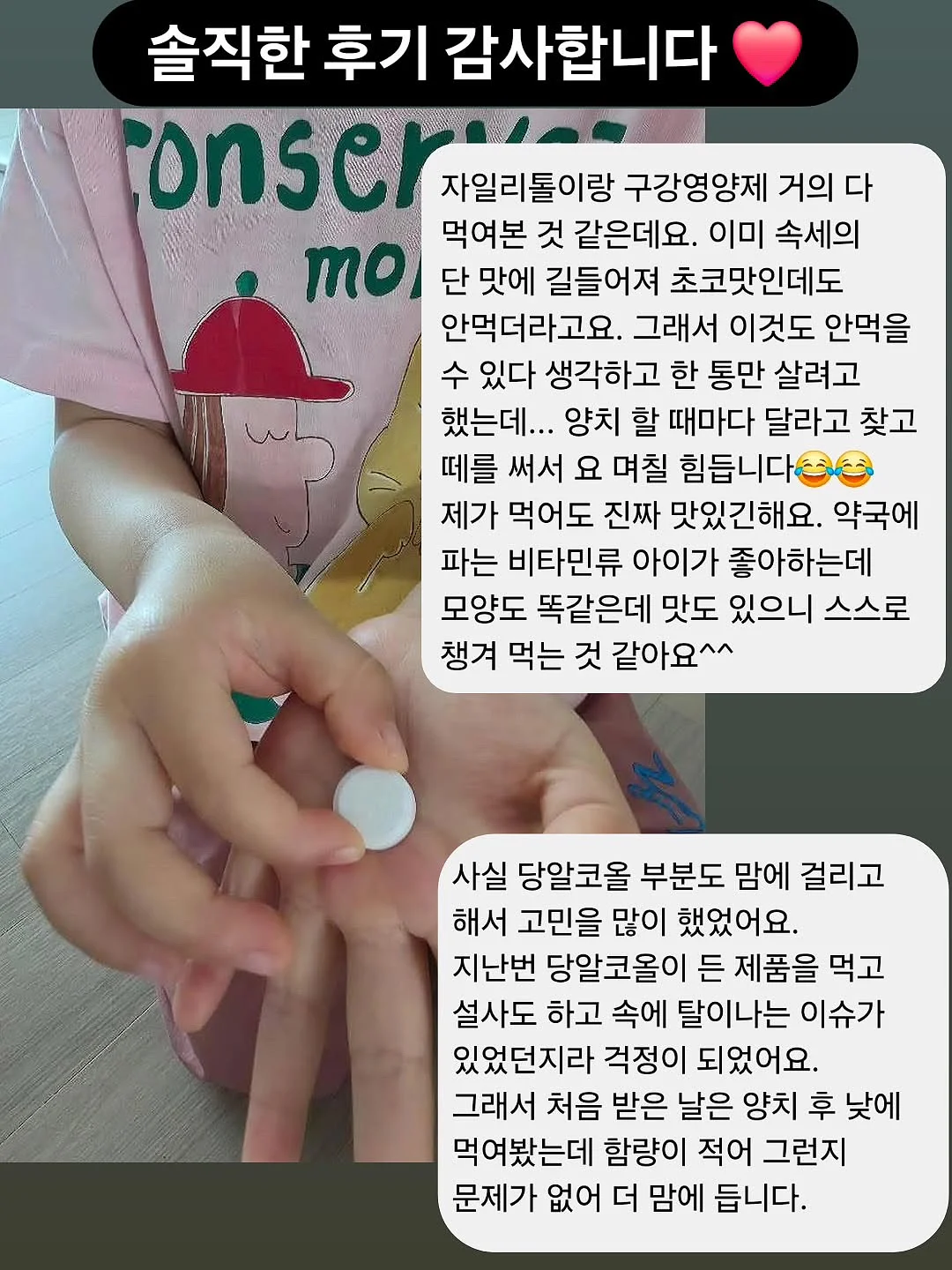 식전영상 5