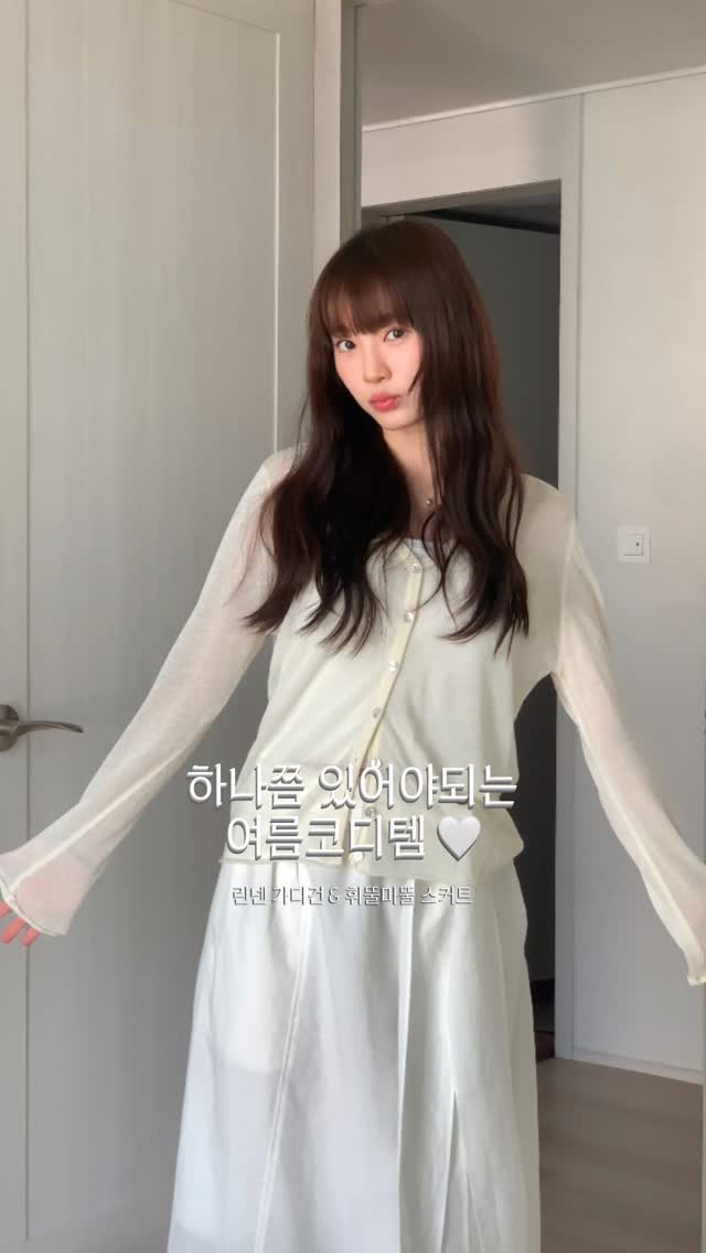 가자미 샌드위치