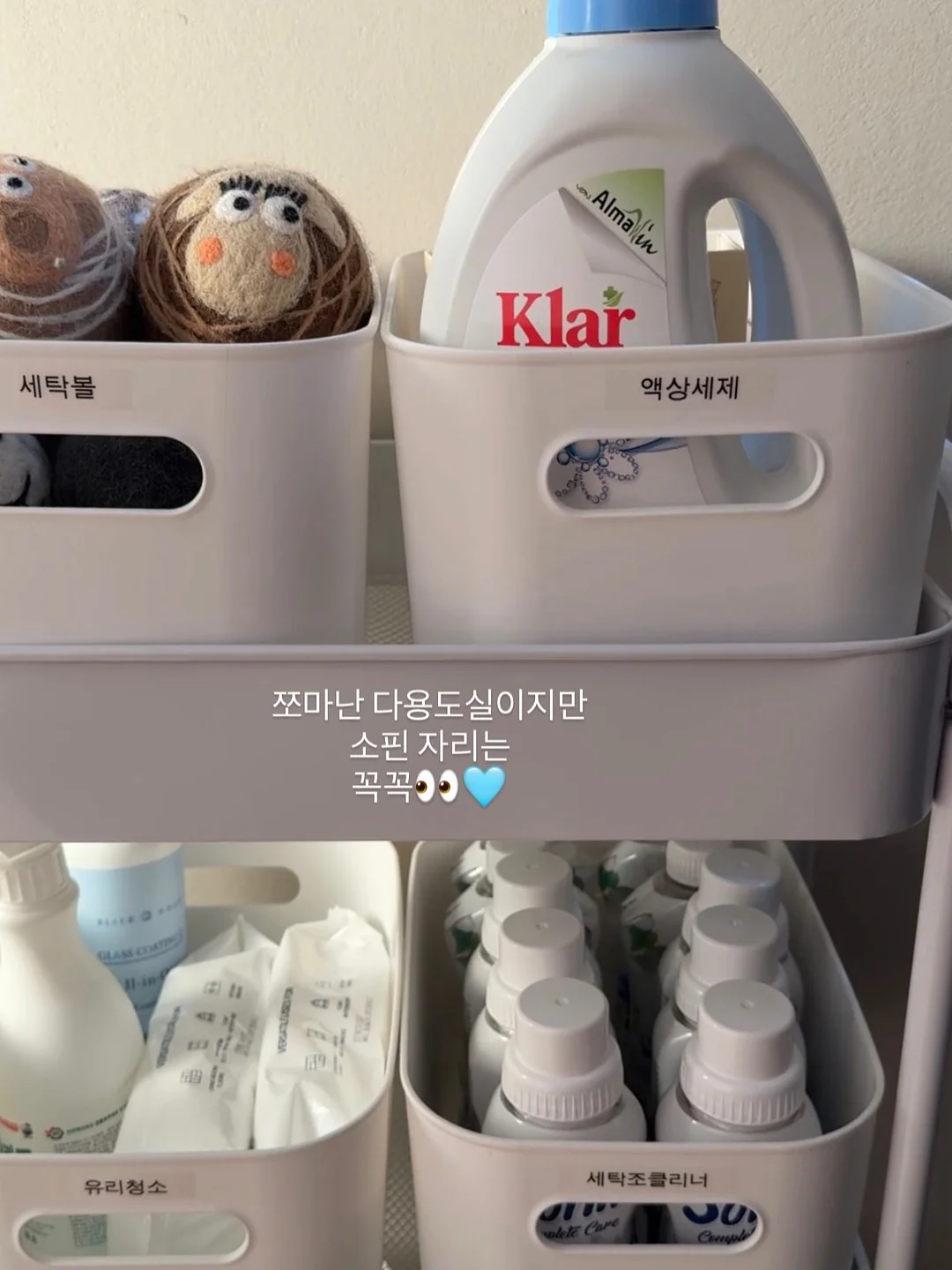 캘리포니아 프린지 이스트 워시드 게샤 13
