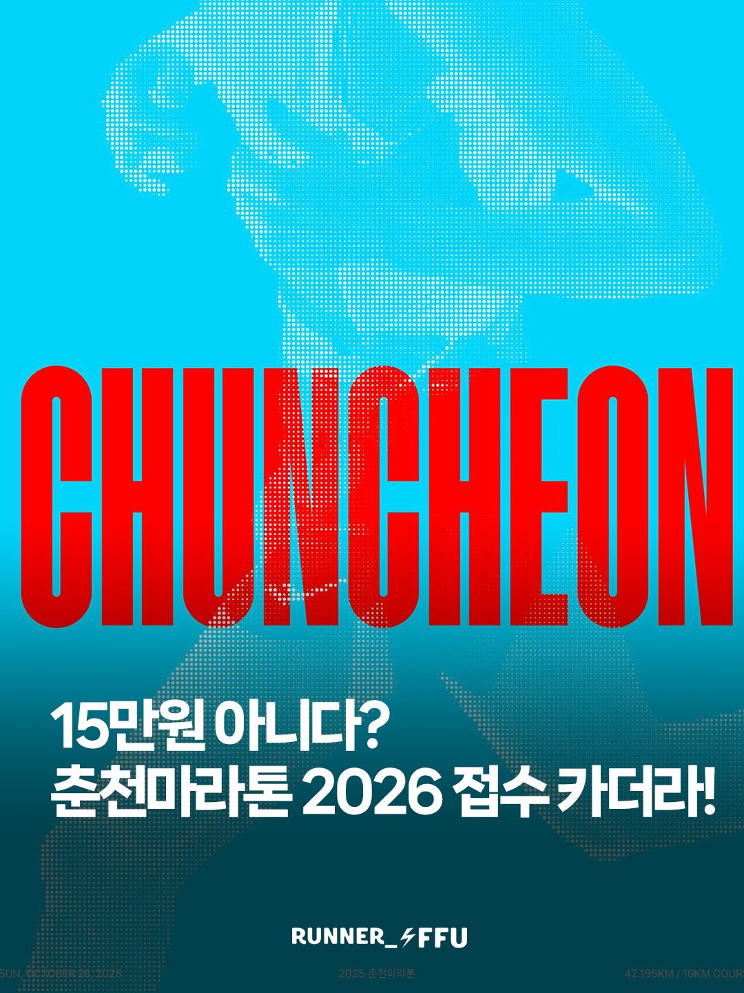다이아라인백 도안 1