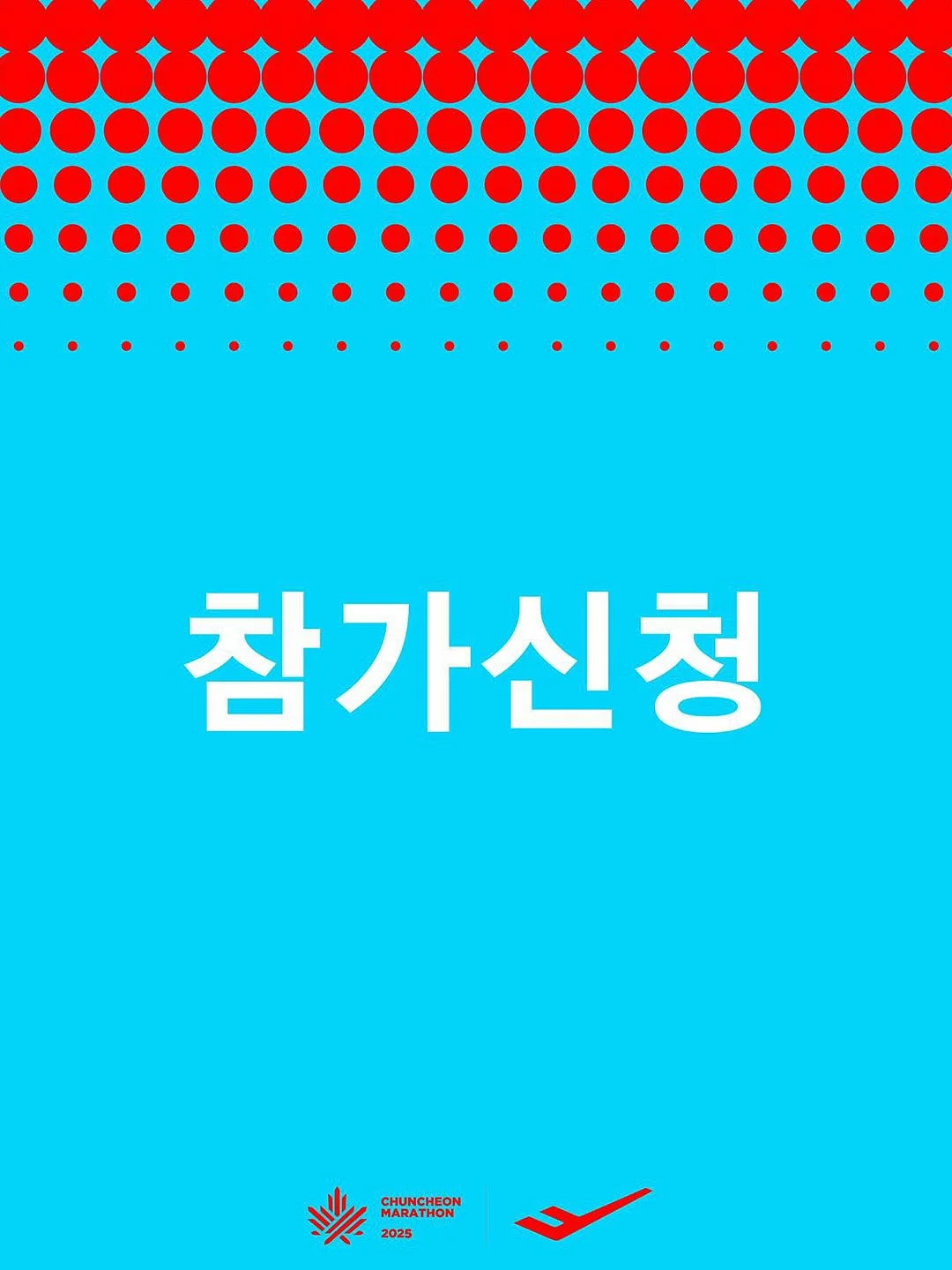 다이아라인백 도안 3