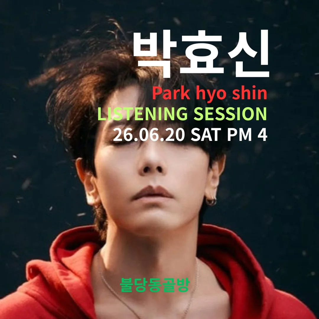 에스파놀라 트러플 오일